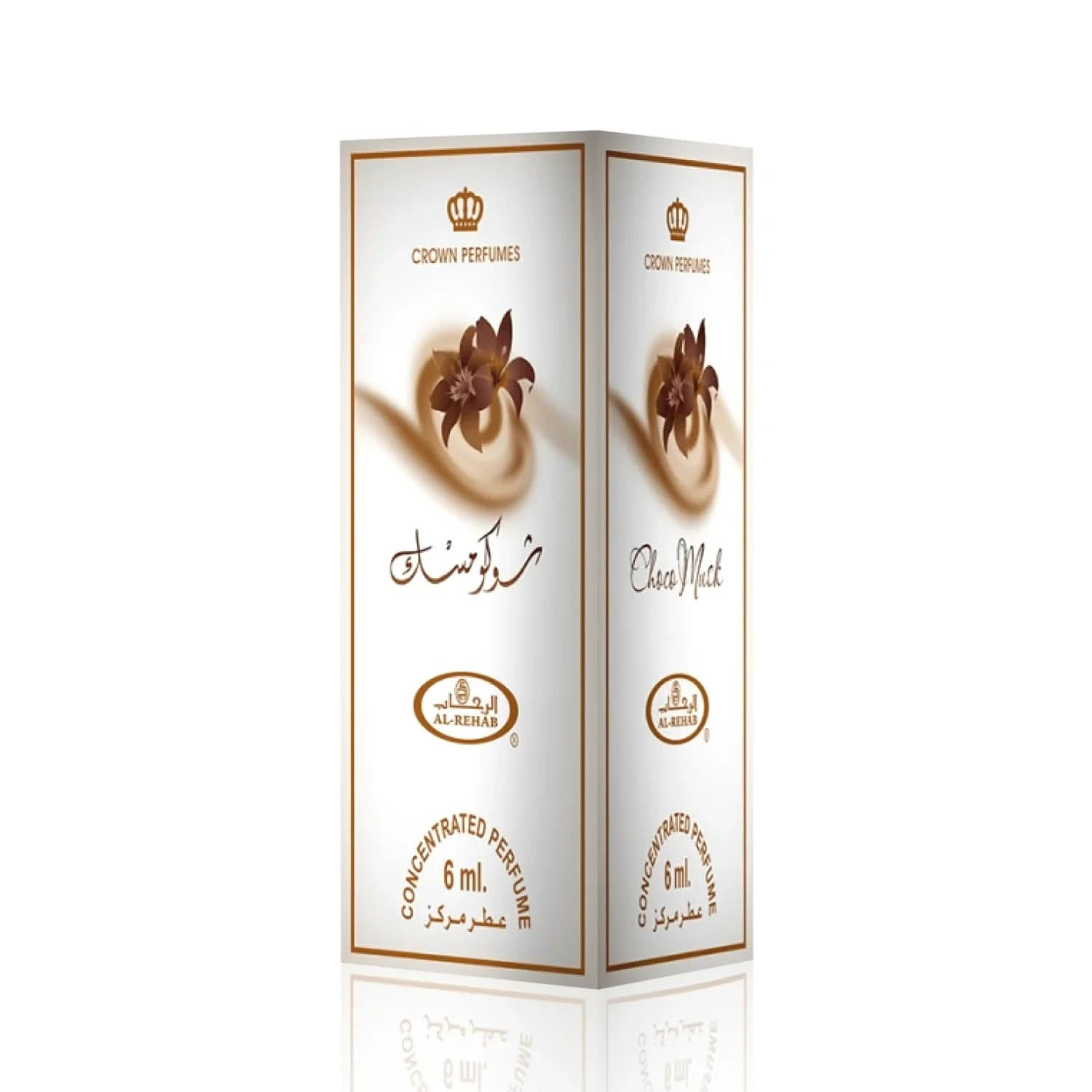 Parfümöl Choco Musk von Al Rehab - Parfüm ohne Alkohol – Duft von Al Rehab | oriental - style.de