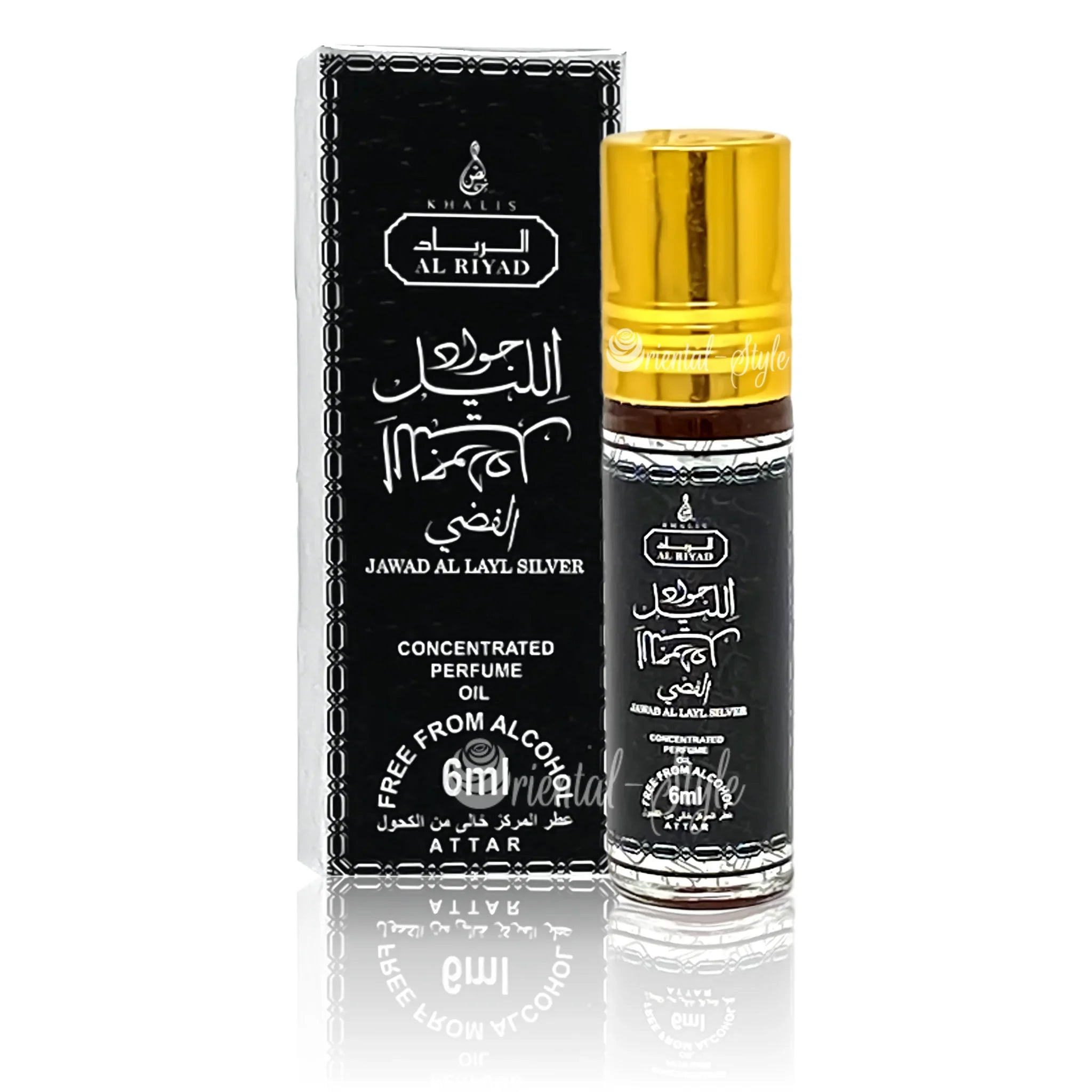 Parfümöl Jawad Al Layl Silver 6ml - Parfümöl ohne Alkohol Khalis | Oriental-Style