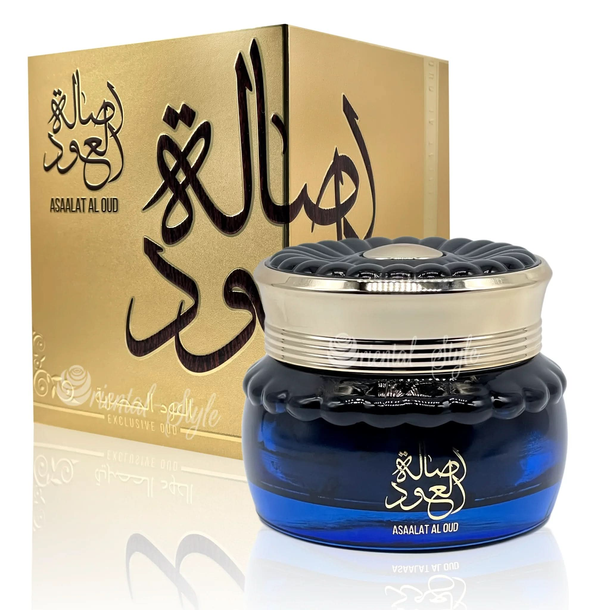 bukhoor-asaalat-Al-Oud-bakhoor-bakhour-1