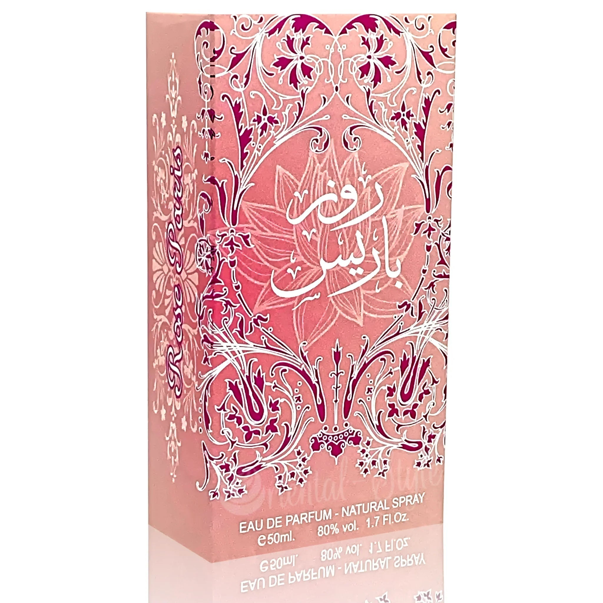 Rose Paris Eau de Parfum 50ml Vaporisateur/Spray Ard Al Zaafaran | Oriental-Style