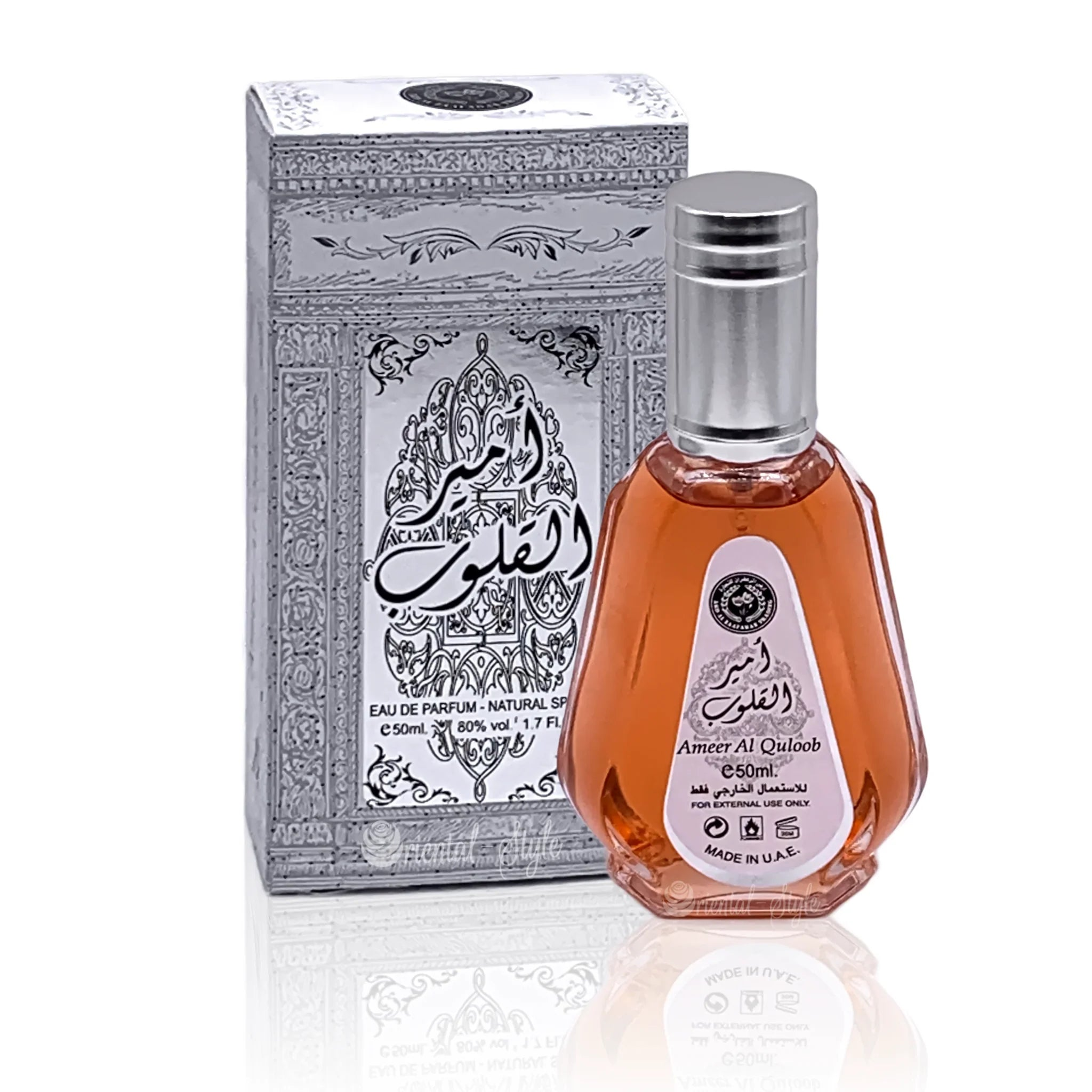 Ameer Al Quloob Parfüm Eau de Parfum 50ml Parfüm Spray Ard Al Zaafaran | Oriental-Style