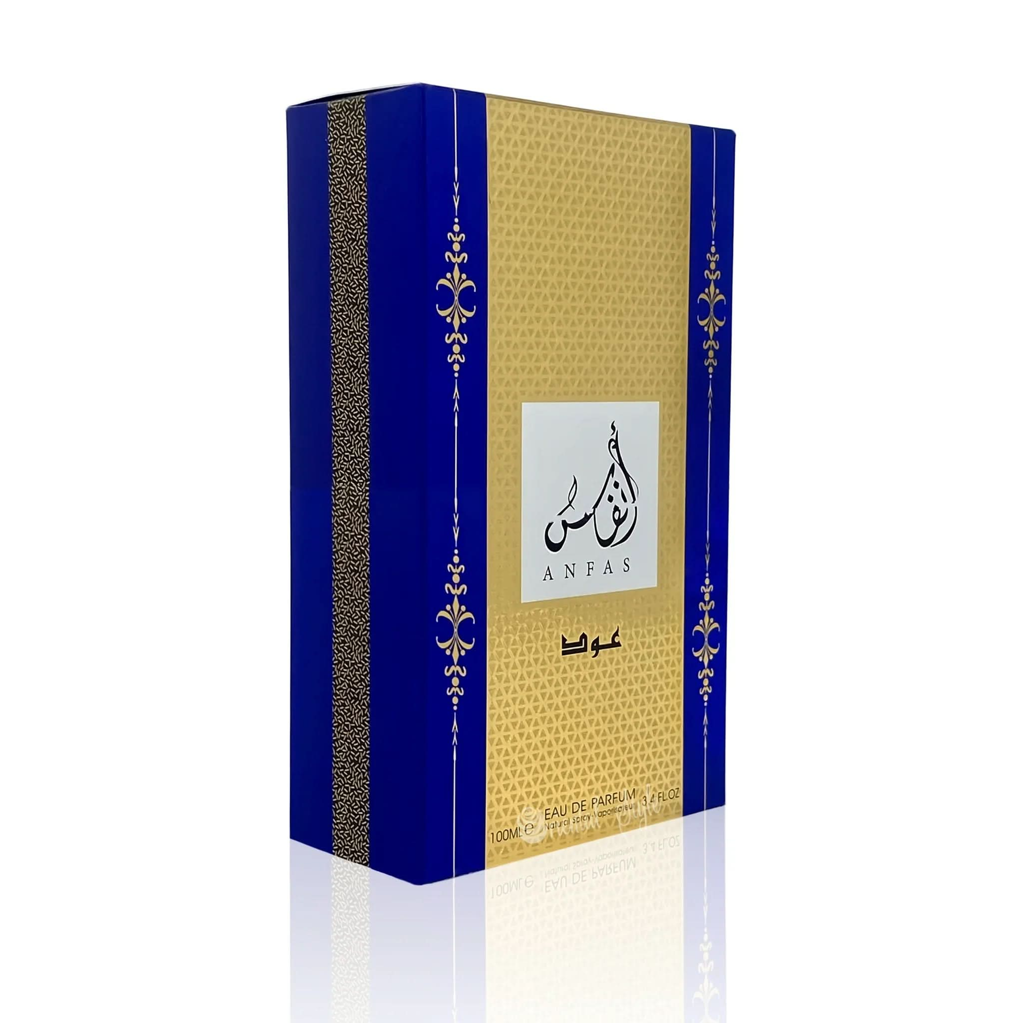 lattafa-Anfas-oud-Perfums-oud-spray-100ml-2