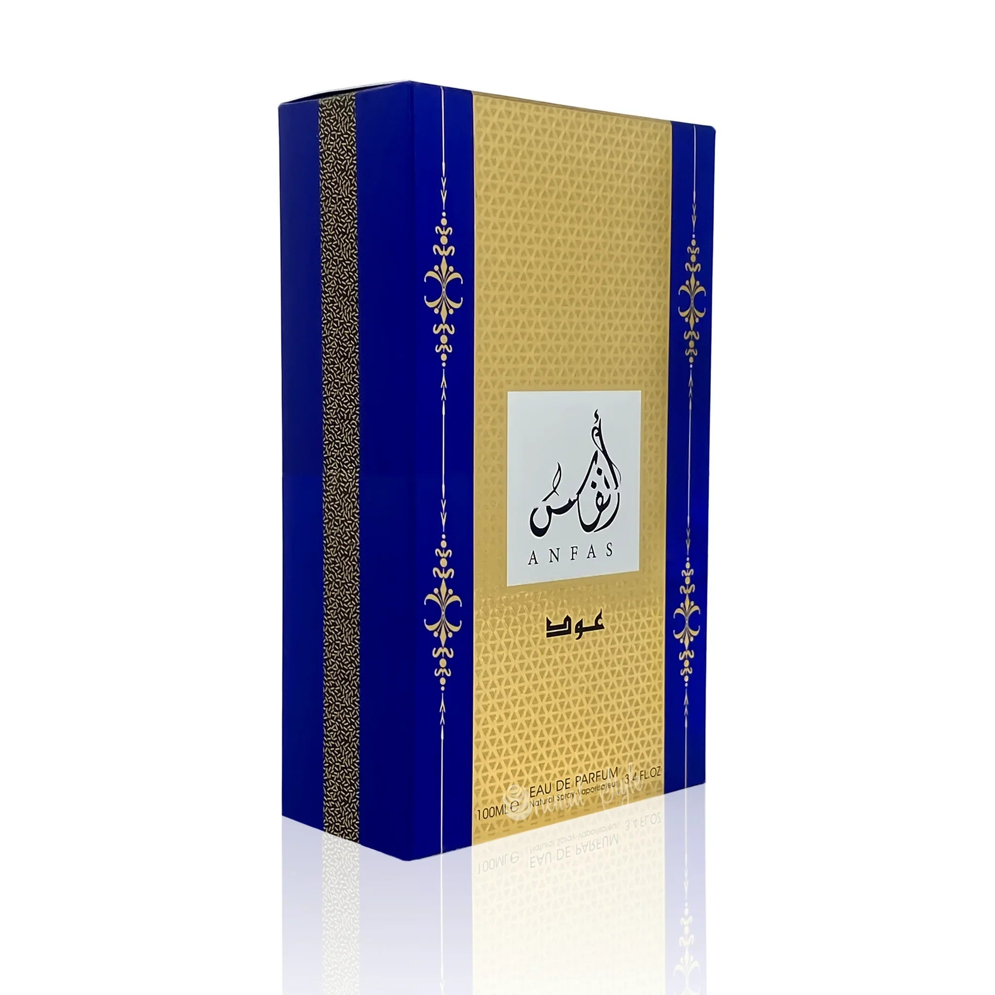 Anfas Oud Lattafa Eau de Parfum 100ml Spray Lattafa | Oriental-Style
