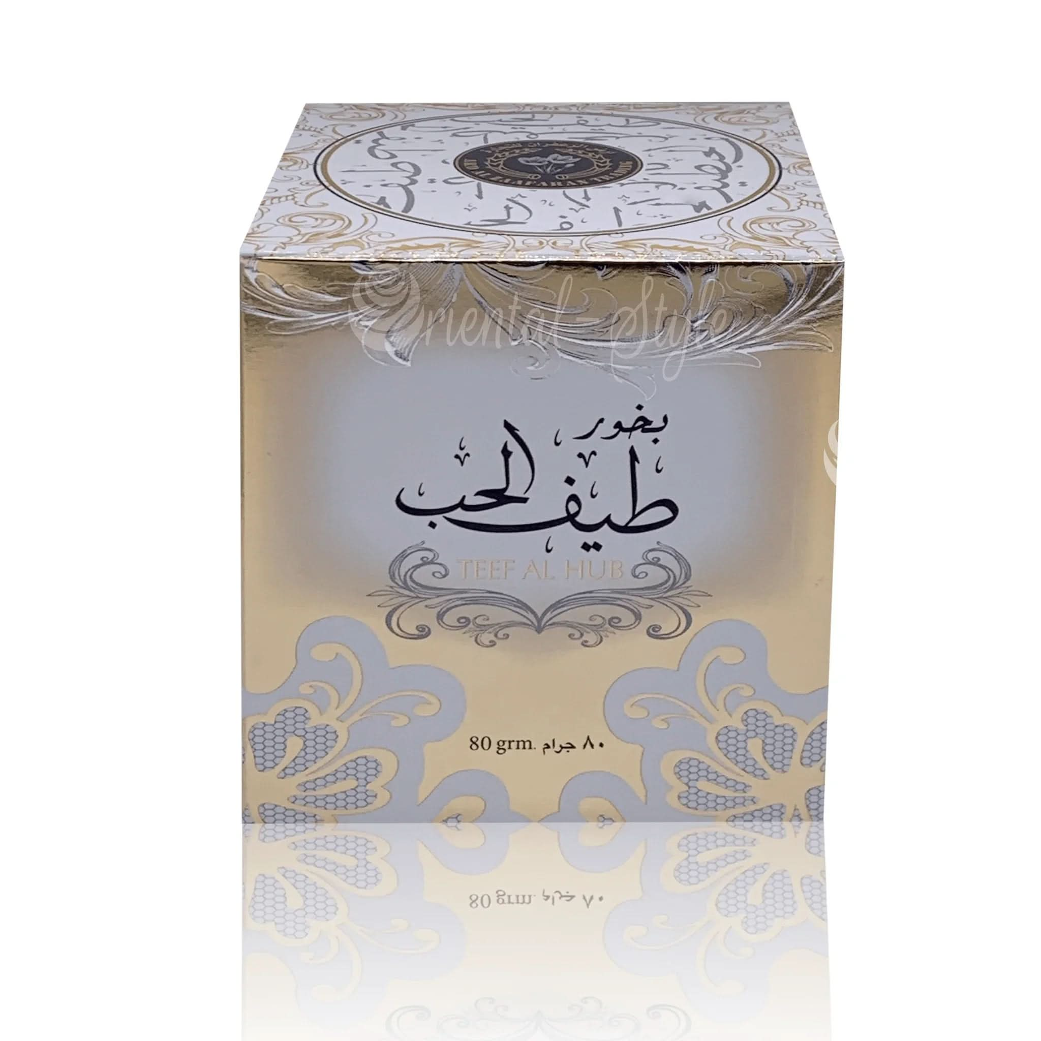 Bakhoor Teef Al Hub von Ard Al Zaafaran Räucherwerk 80g – Duft von Ard Al Zaafaran Perfumes | oriental - style.de