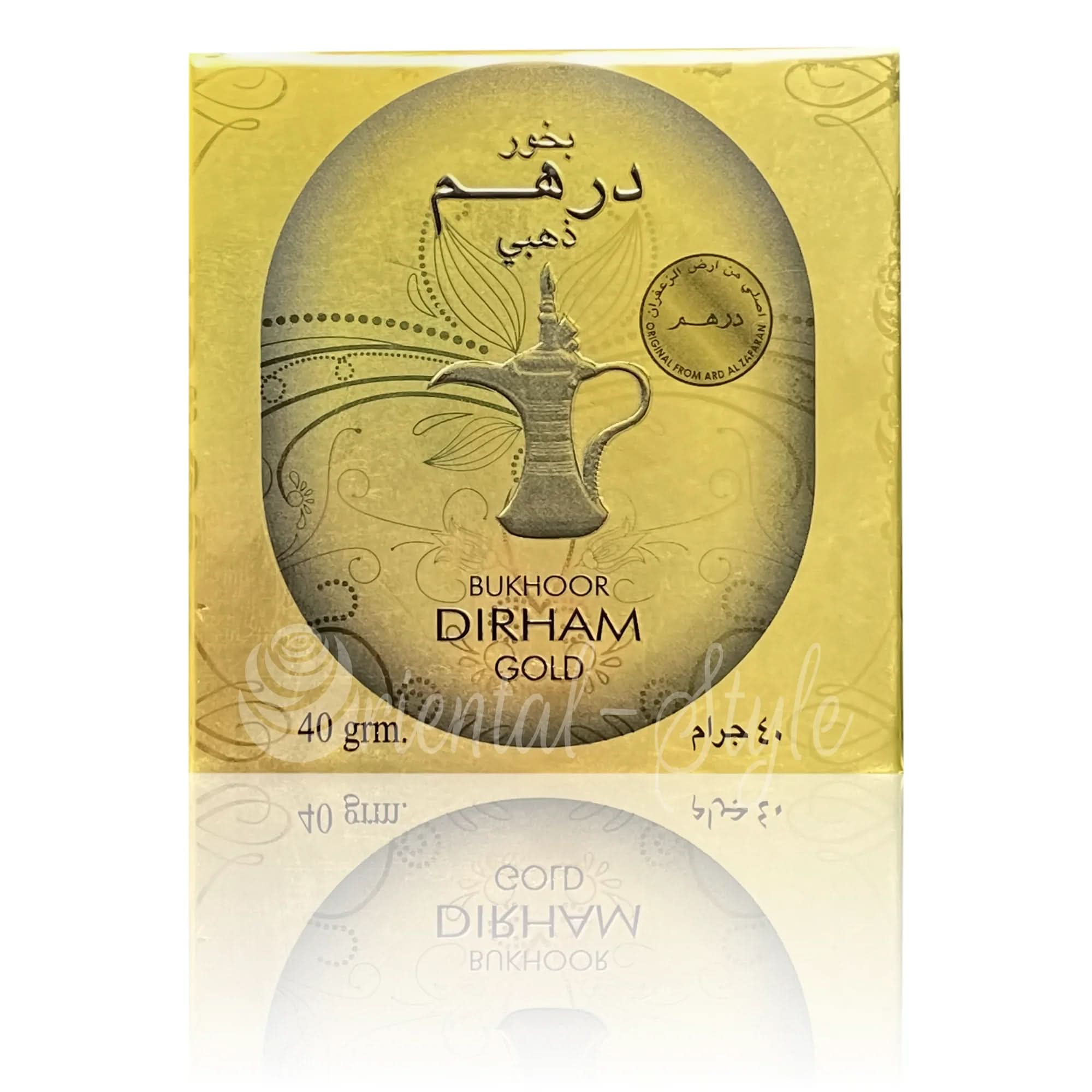 bakhoor-dirham-gold-bakhoor-bukhoor-bakhour-Ard-Al-Zaafran-3