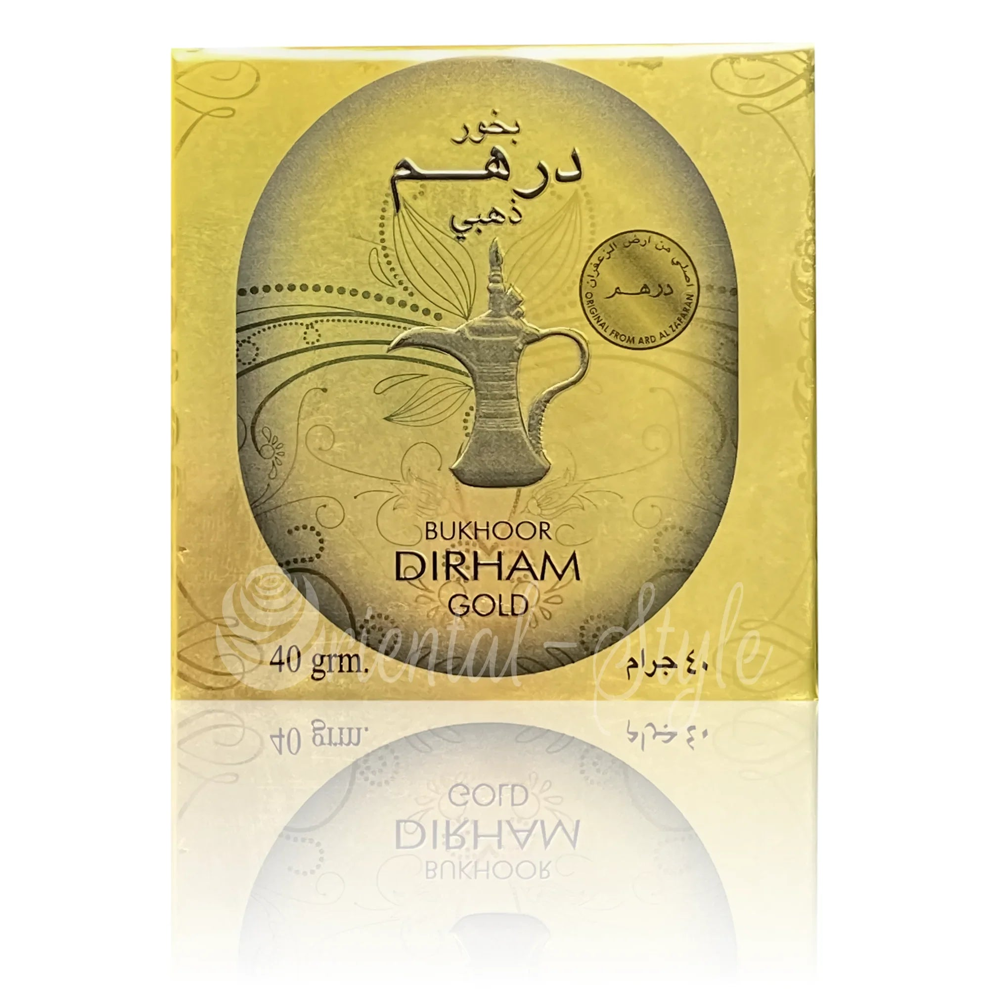 Ard Al Zaafaran Dirham Gold Bakhoor Räucherwerk (40g) Ard Al Zaafaran | Oriental-Style