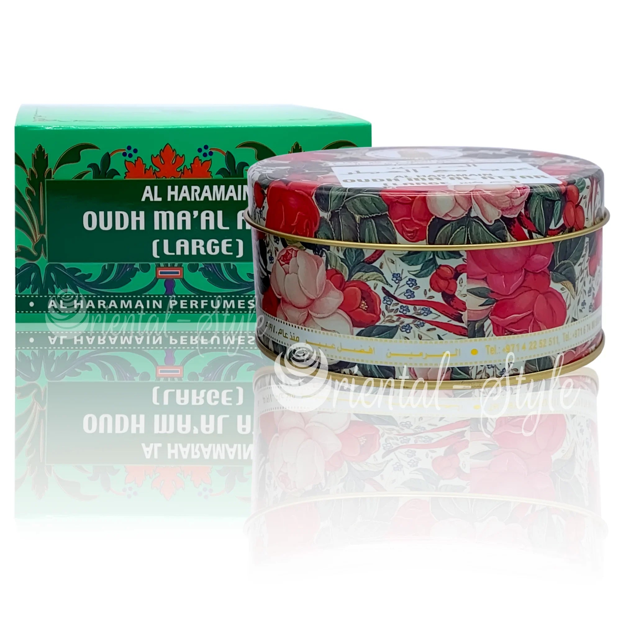 Bakhour Oudh Ma'Al Attar Räucherwerk Al Haramain | Oriental-Style