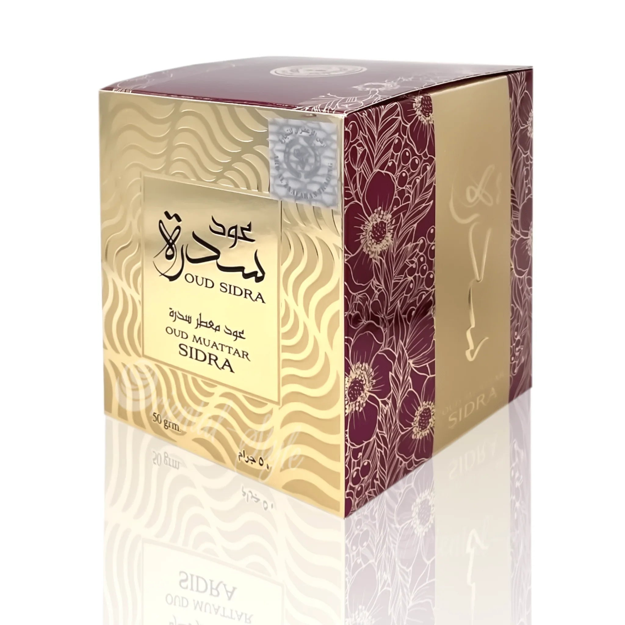 Bakhoor Oud Sidra Muattar Räucherwerk 60g Ard Al Zaafaran | Oriental-Style