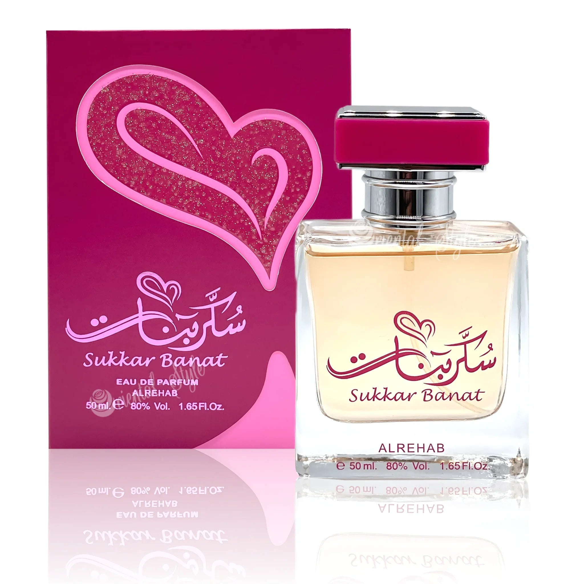 Sukkar Banat Al Rehab Eau de Parfum 50ml Parfüm Spray Al Rehab | Oriental-Style