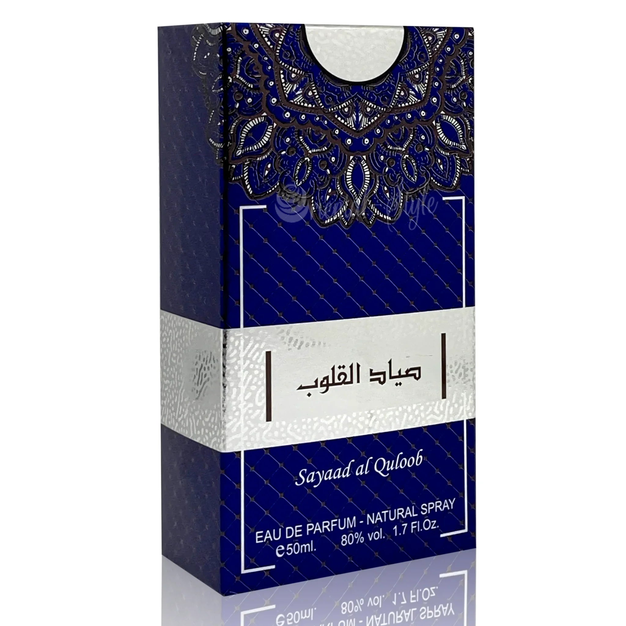 Sayaad Al Quloob Eau de Parfum 50ml Parfüm Spray Ard Al Zaafaran | Oriental-Style
