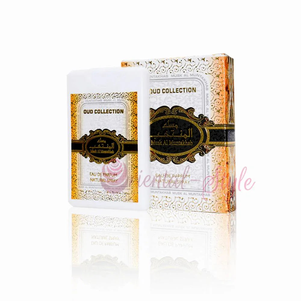 Musk Al Muntakhab Pocket Spray 20ml Ard Al Zaafaran Ard Al Zaafaran | Oriental-Style