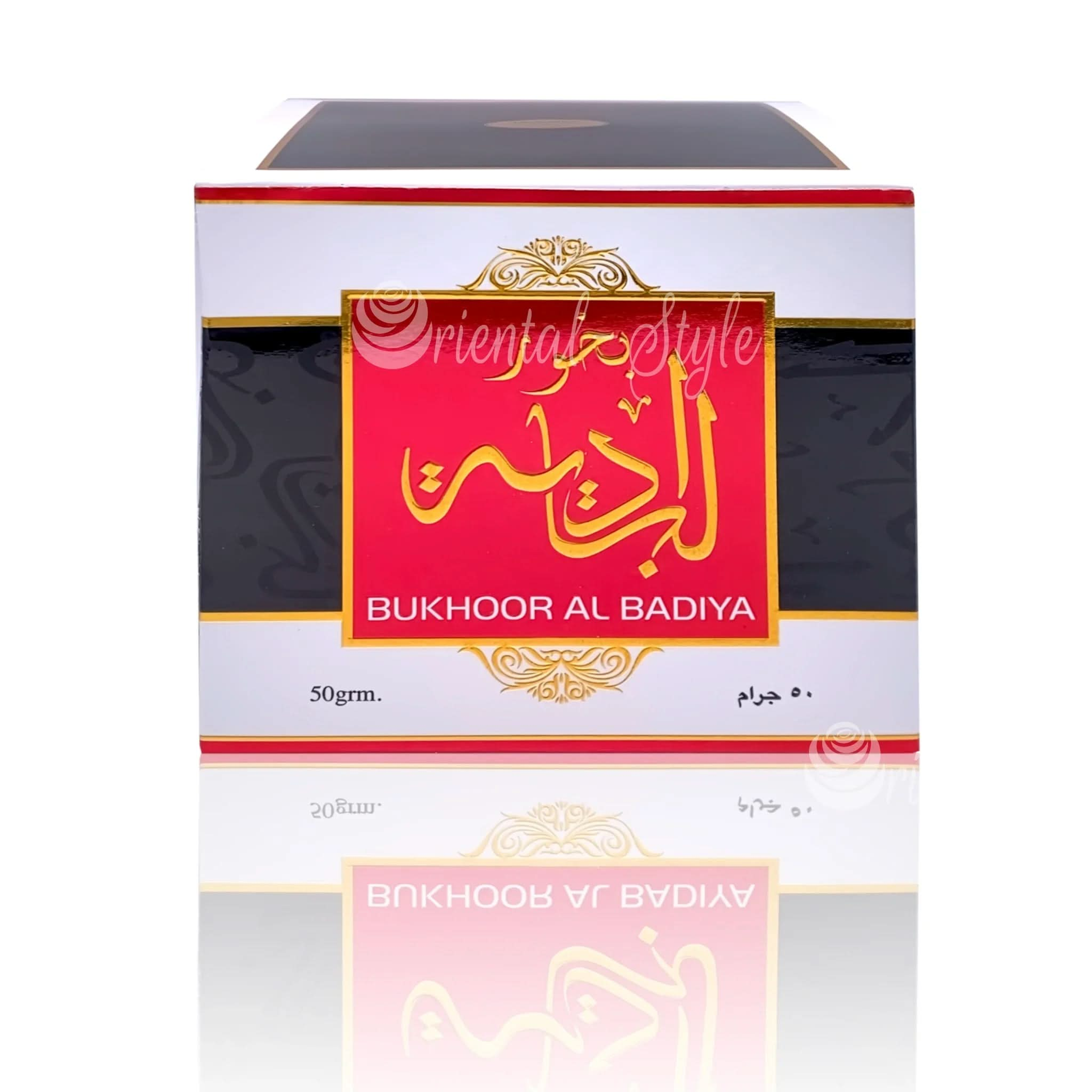 Bakhoor Bukhoor Al Badiya Räucherwerk 50g Suroori | Oriental-Style