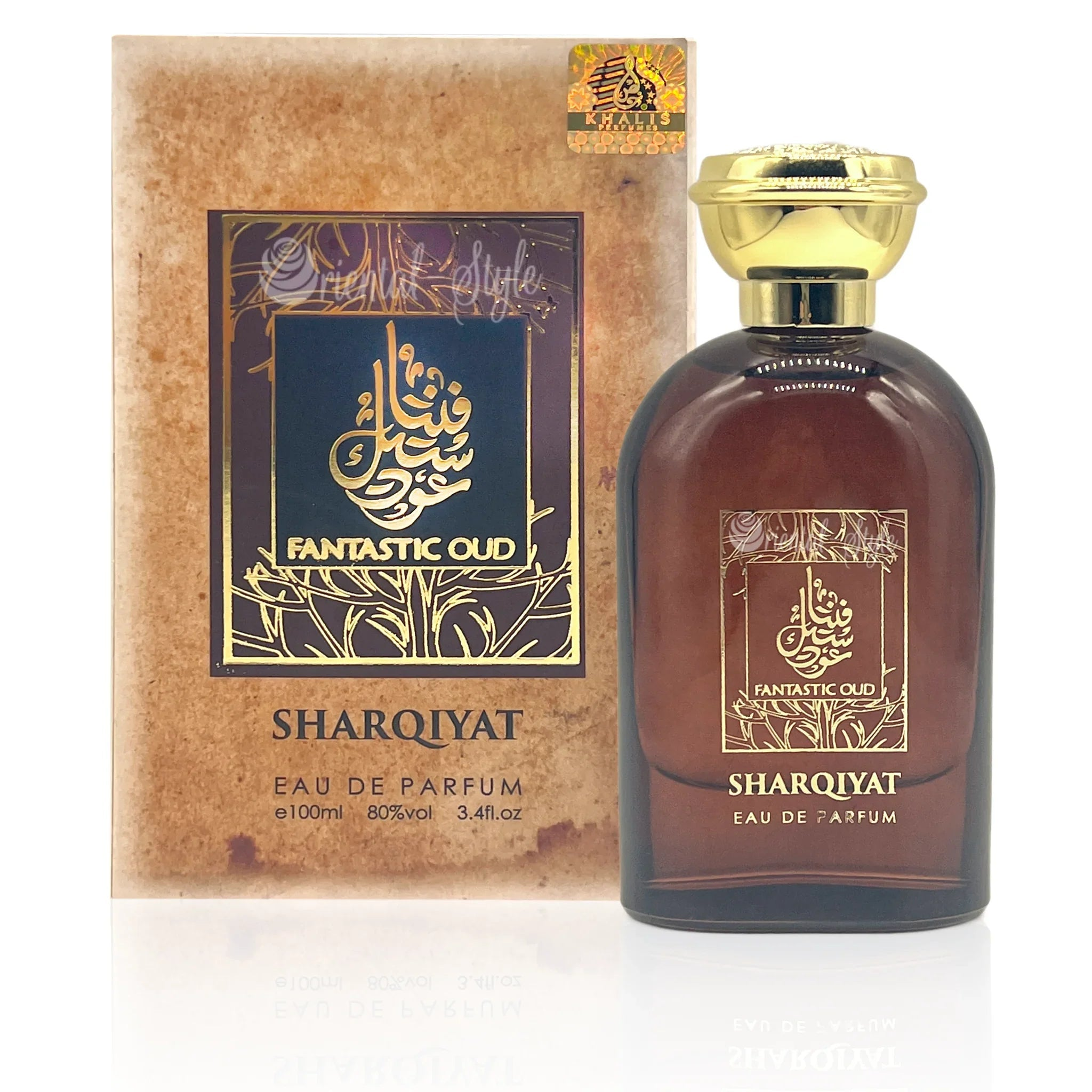 Parfüm Fantastic Oud Eau de Parfum Spray 100ml Khalis | Oriental-Style