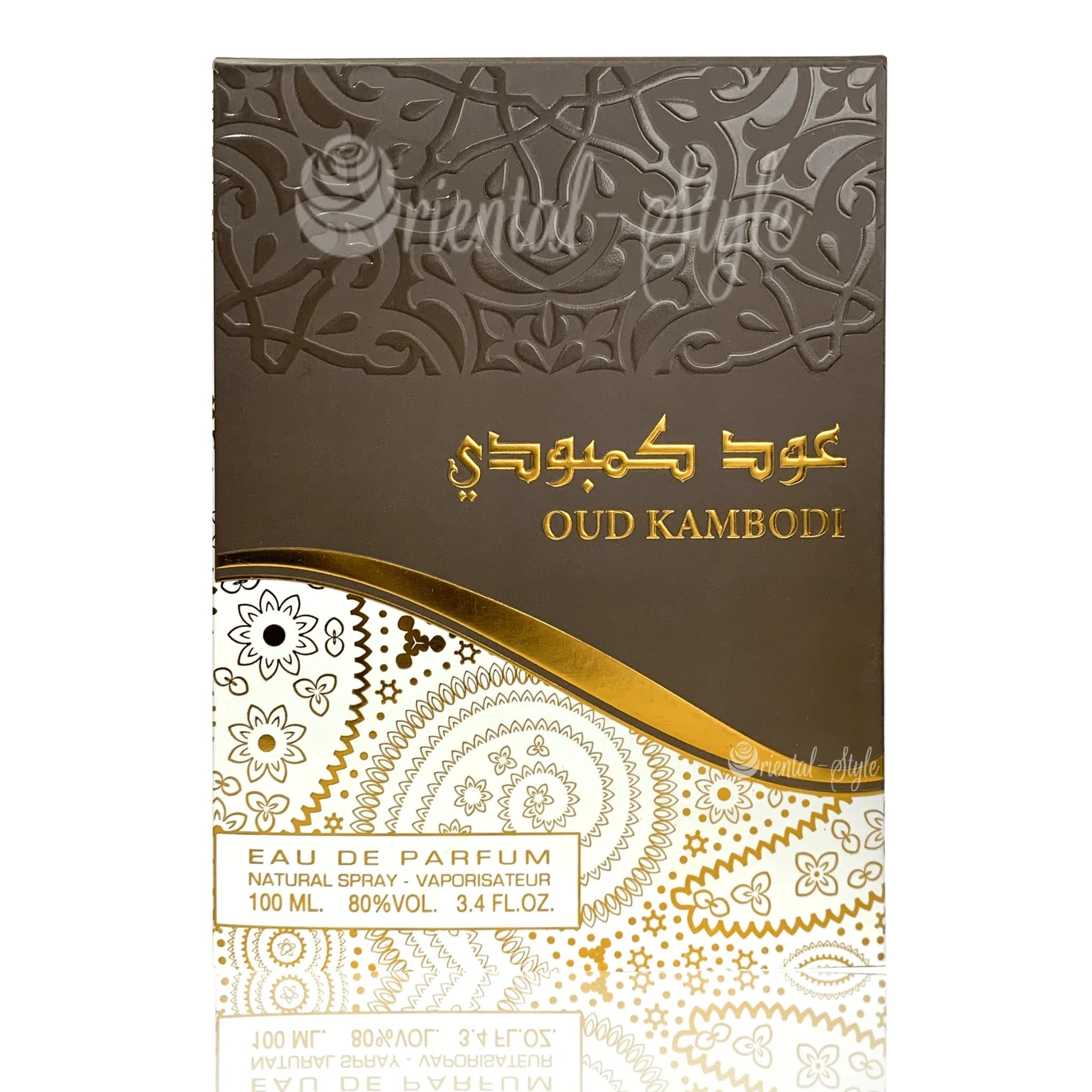 Oud Kambodi Eau de Parfum 100ml Ard Al Zaafaran Parfüm Spray Suroori | Oriental-Style