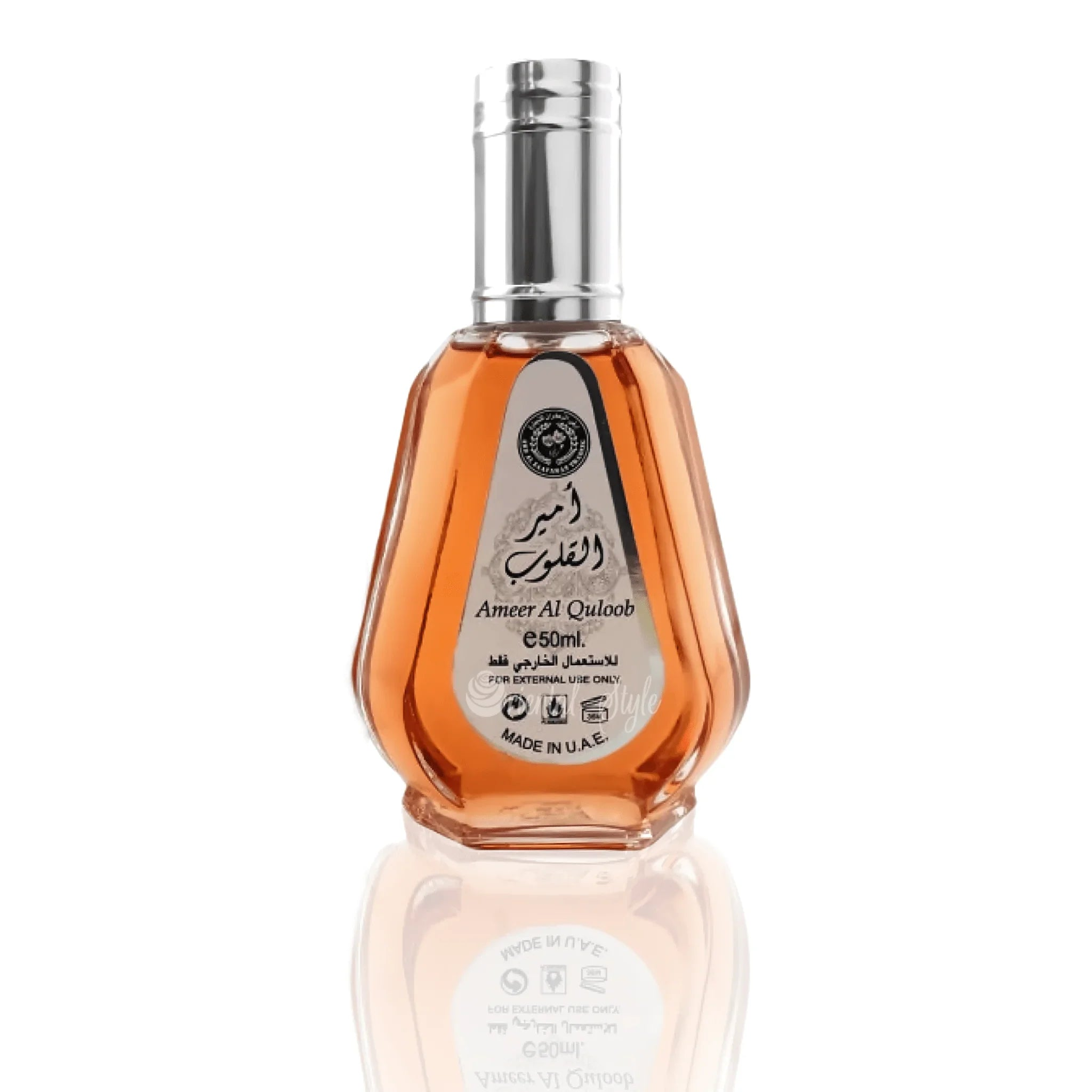 Ameer Al Quloob Parfüm Eau de Parfum 50ml Parfüm Spray Ard Al Zaafaran | Oriental-Style