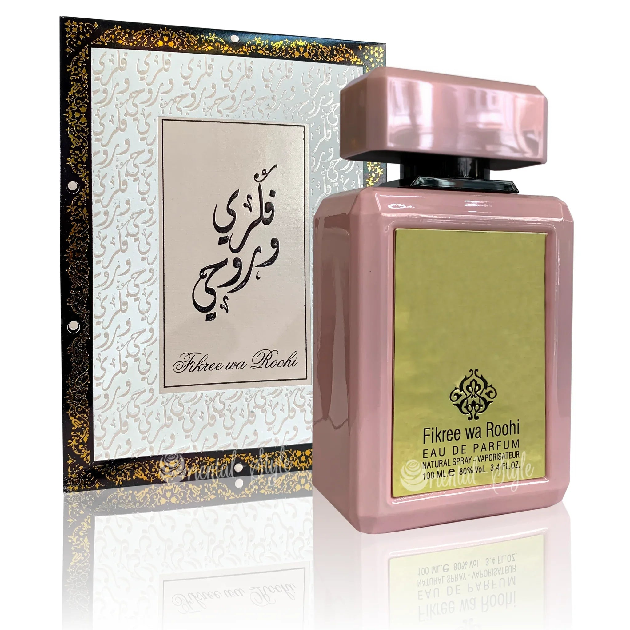 Fikree wa Roohi Eau de Parfum 100ml Ard Al Zaafaran Spray Ard Al Zaafaran | Oriental-Style
