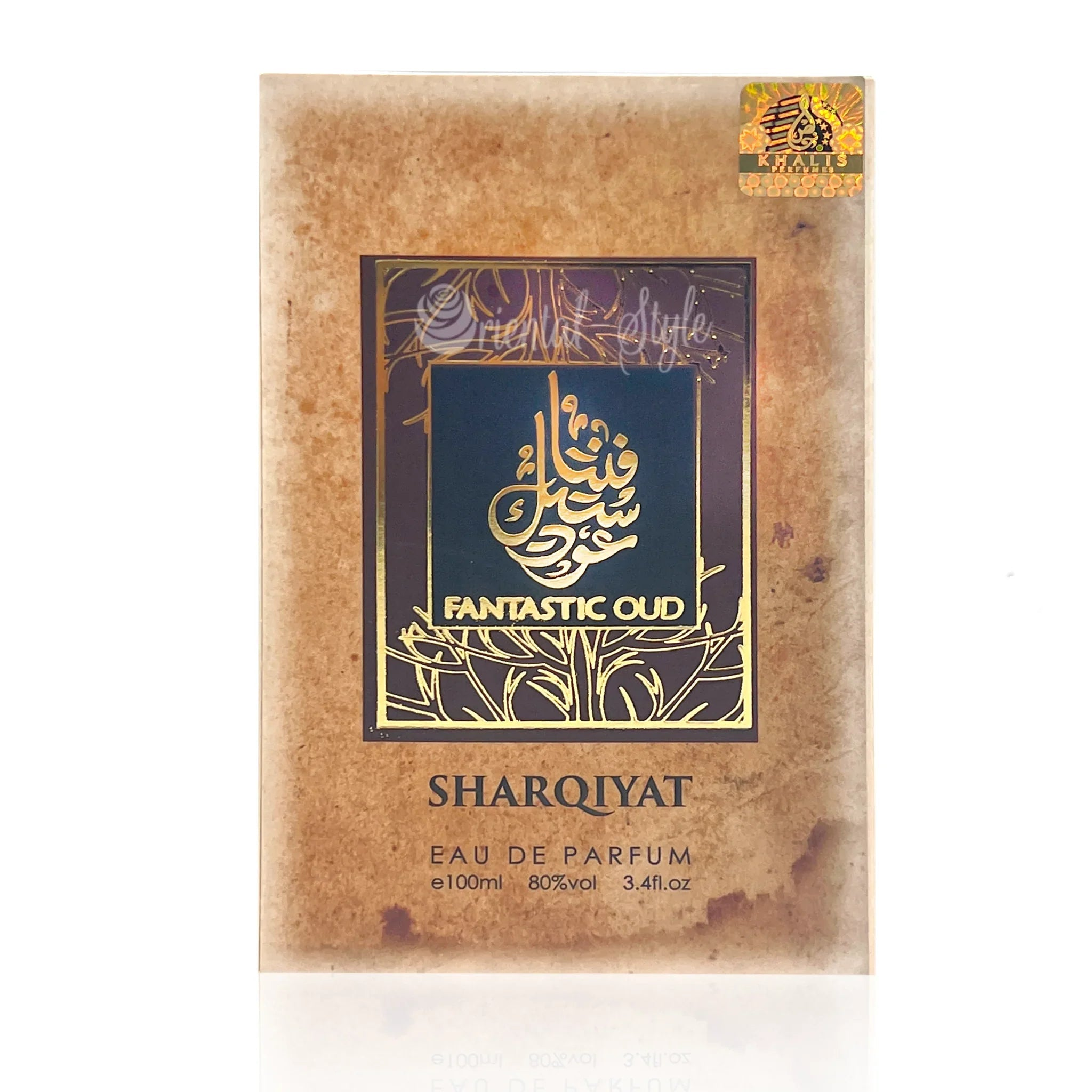 Parfüm Fantastic Oud Eau de Parfum Spray 100ml Khalis | Oriental-Style
