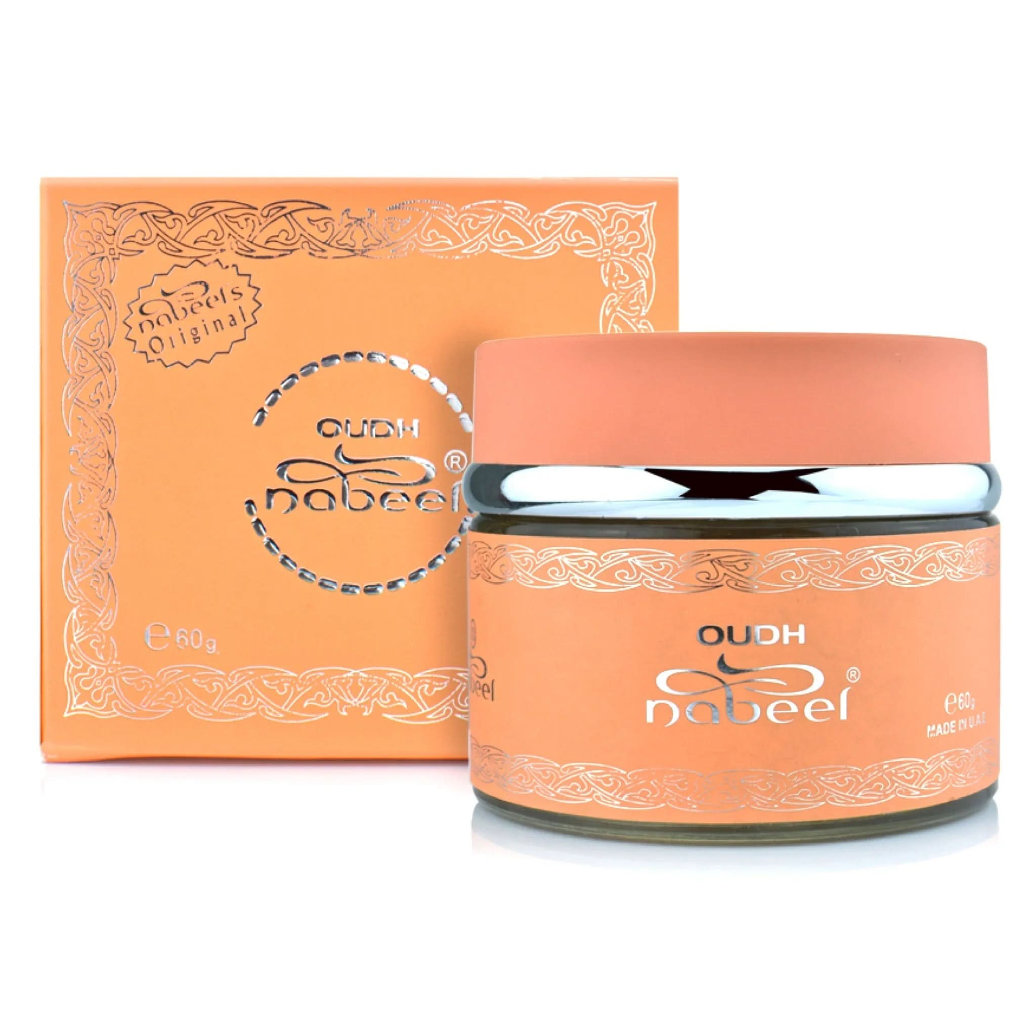 oud-nabeel-bakhoor-bukhoor-bakhour