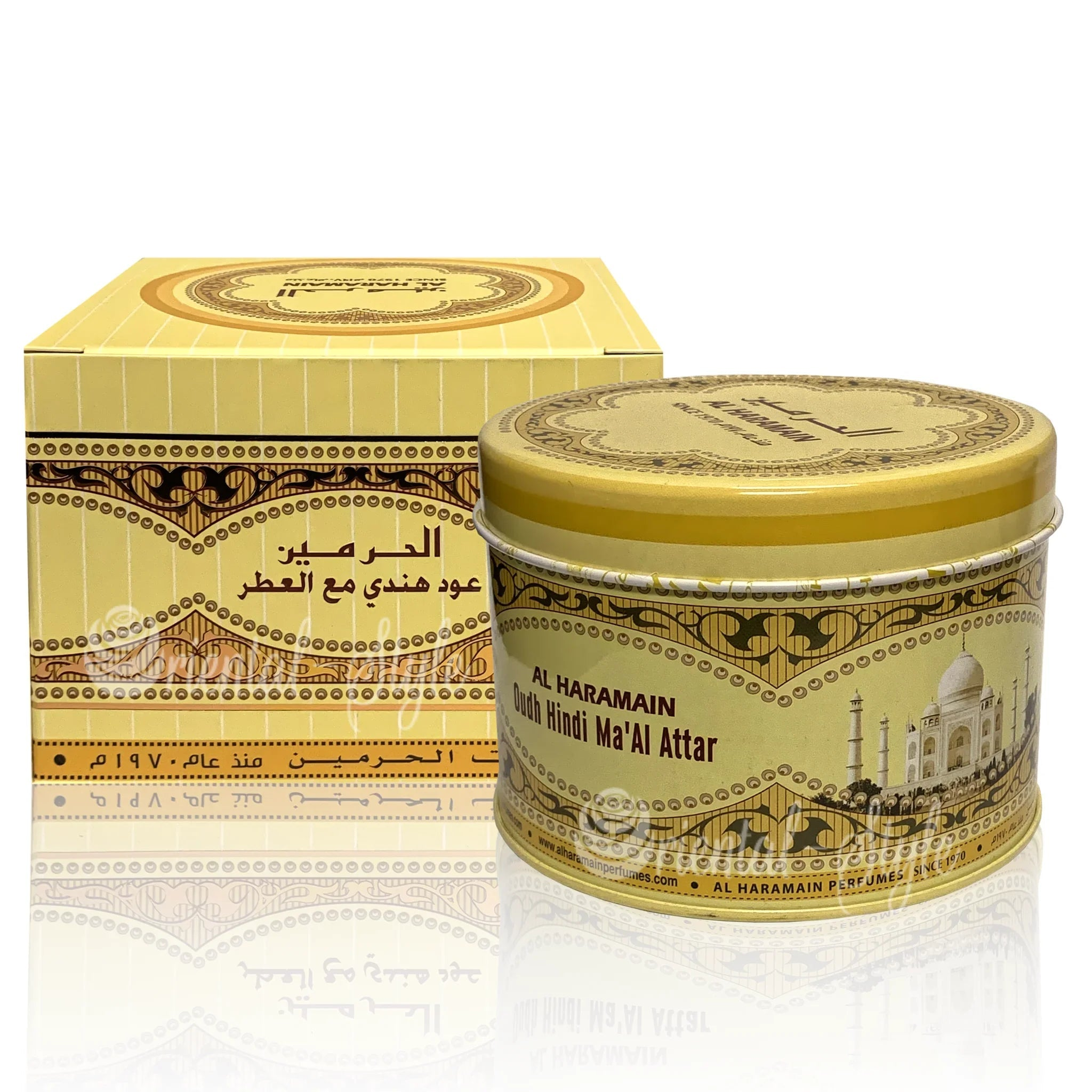 Bakhoor Oudh Hindi Ma'Al Attar Räucherwerk (50g) Al Haramain | Oriental-Style