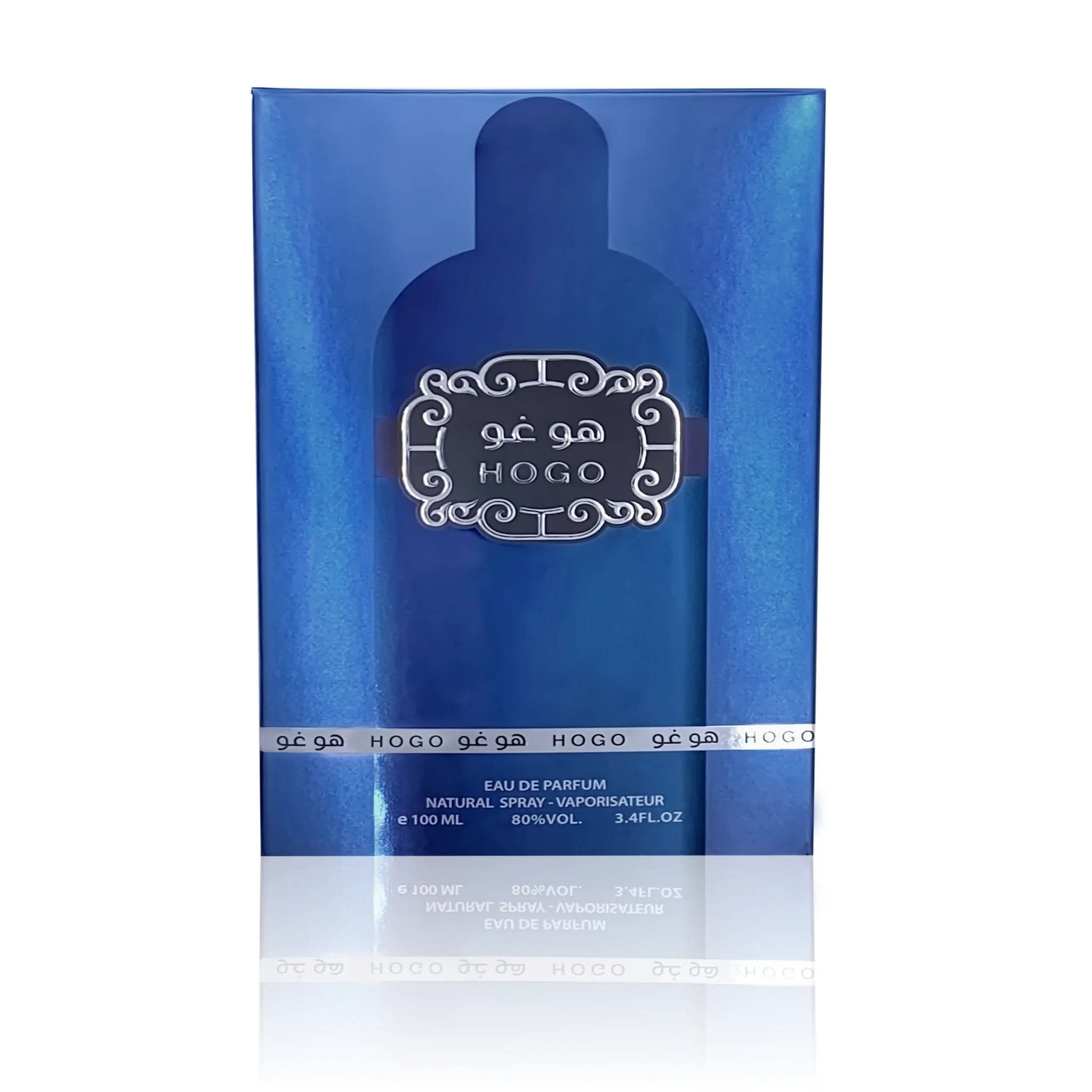 hogo-men-perfume-spray-sultan essancy-100ml-2