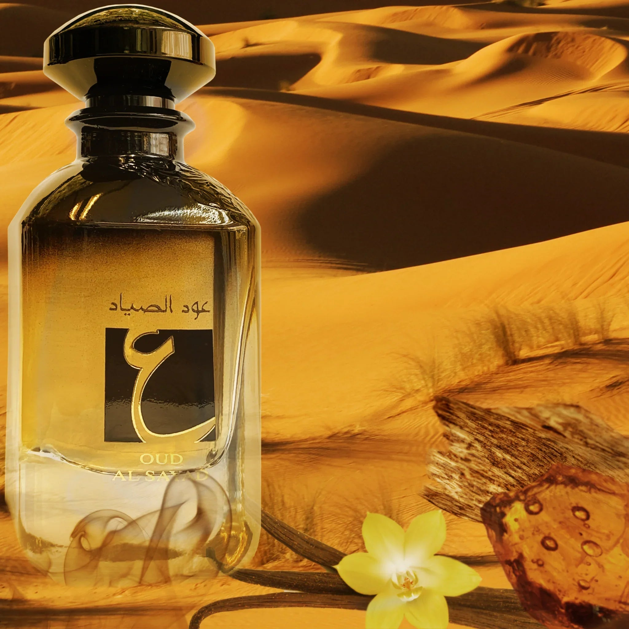 Parfüm Oud Al Sayad Eau de Parfum Spray Ard Al Zaafaran | Oriental-Style
