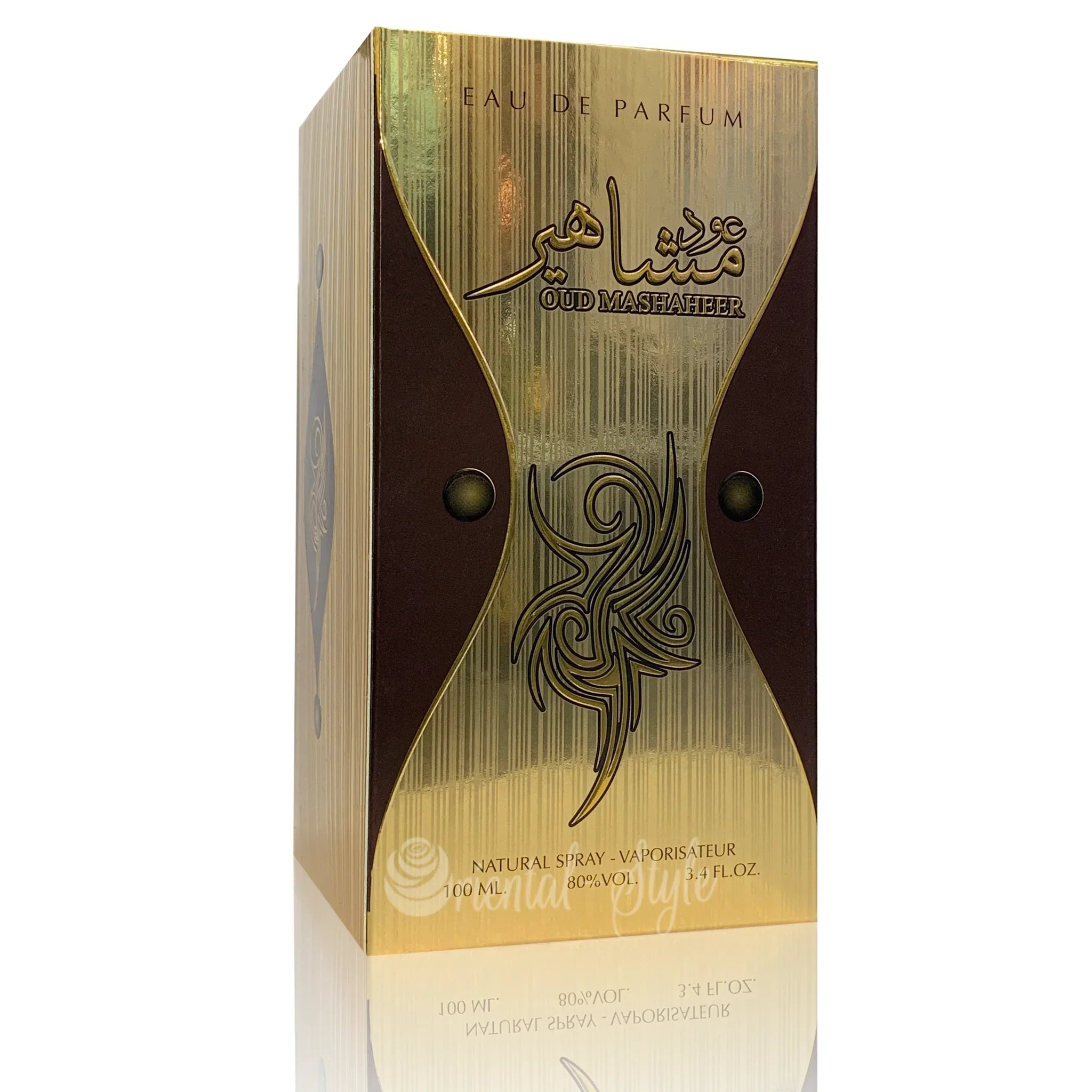 Oud Mashaheer Eau de Parfum 100ml Ard Al Zaafaran Spray Ard Al Zaafaran | Oriental-Style