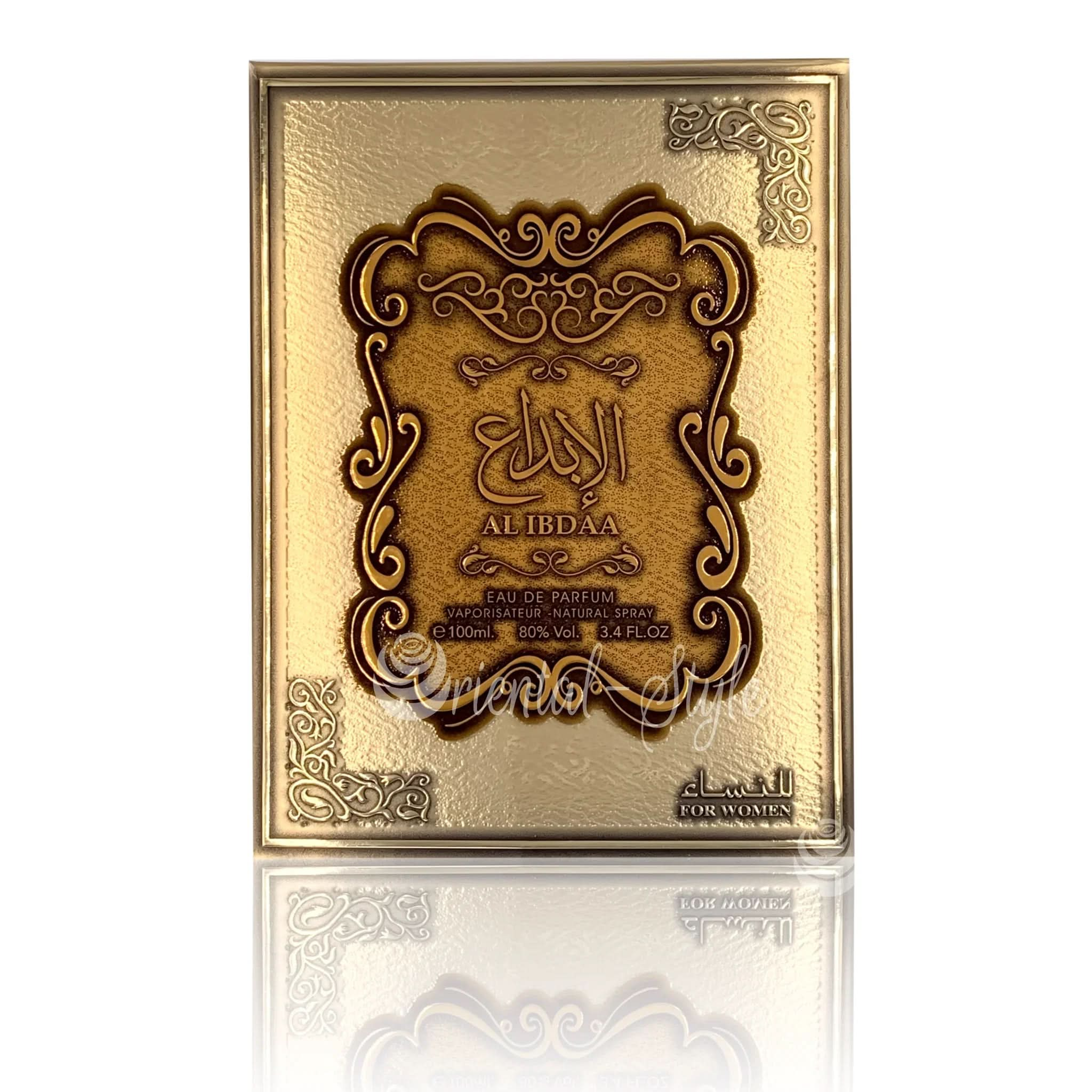 Al Ibdaa Gold Eau de Parfum 100ml Ard Al Zaafaran Parfüm Ard Al Zaafaran | Oriental-Style