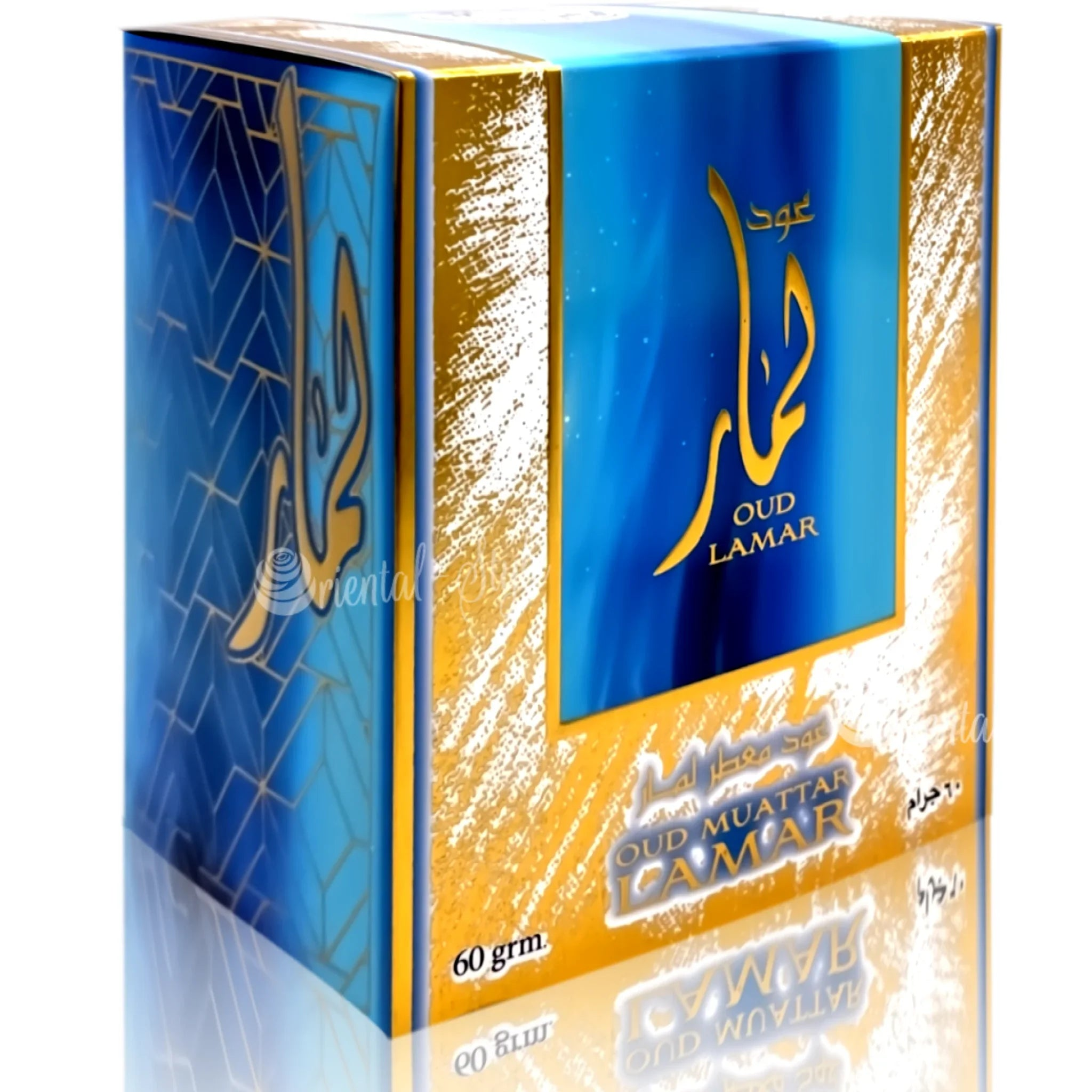 Bakhoor Oud Lamar Räucherwerk 60g Ard Al Zaafaran | Oriental-Style