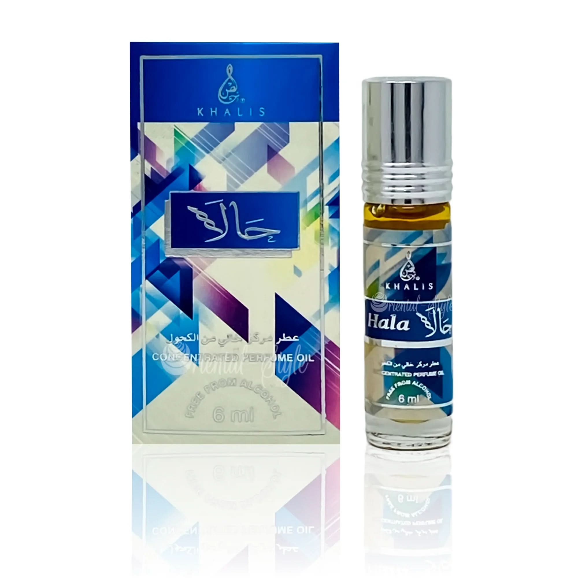 Attar-hala-Perfume-oil-parfuemoel-parfuem-khalis