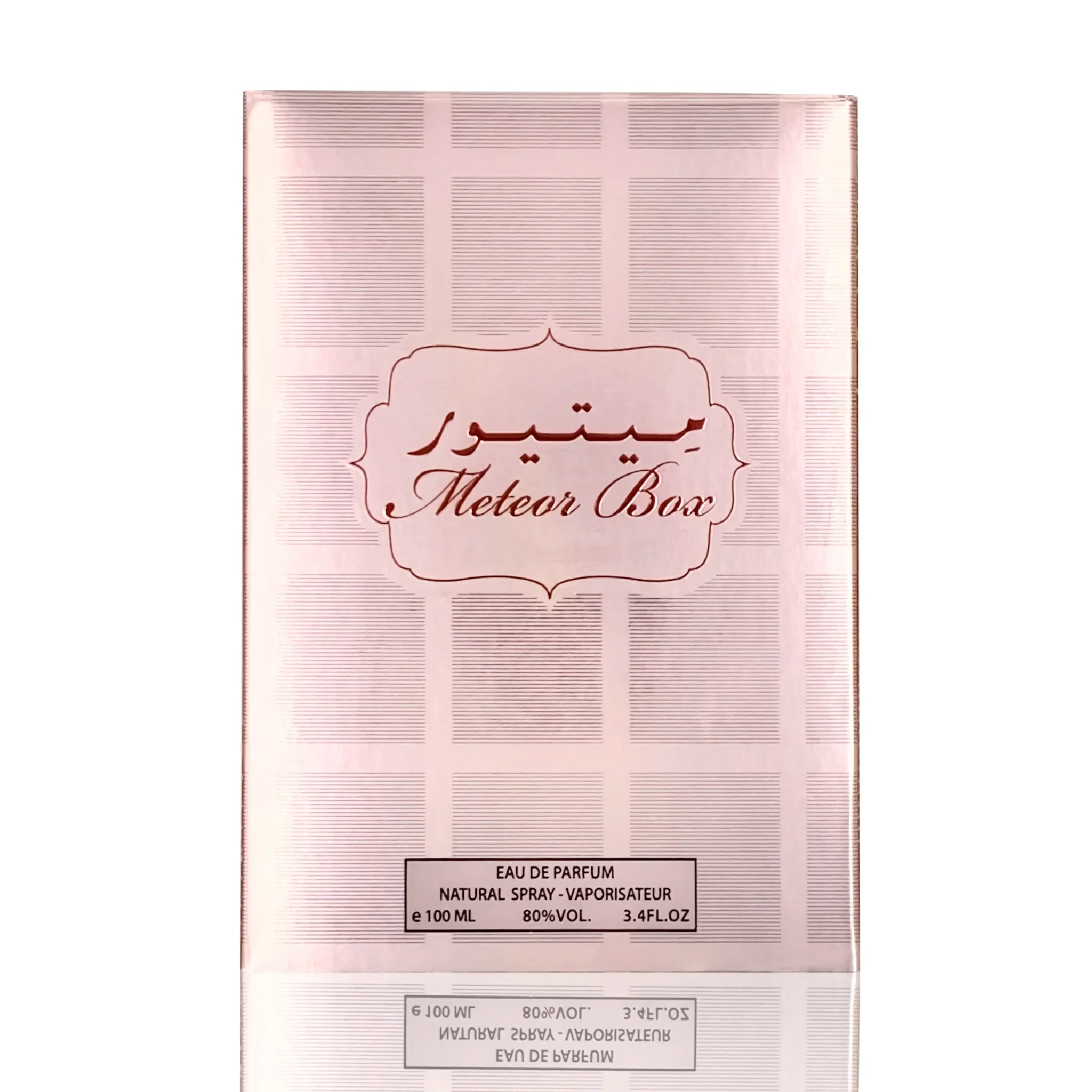 Meteor Eau de Parfum 100ml Sultan Essancy Sultan Essancy | Oriental-Style