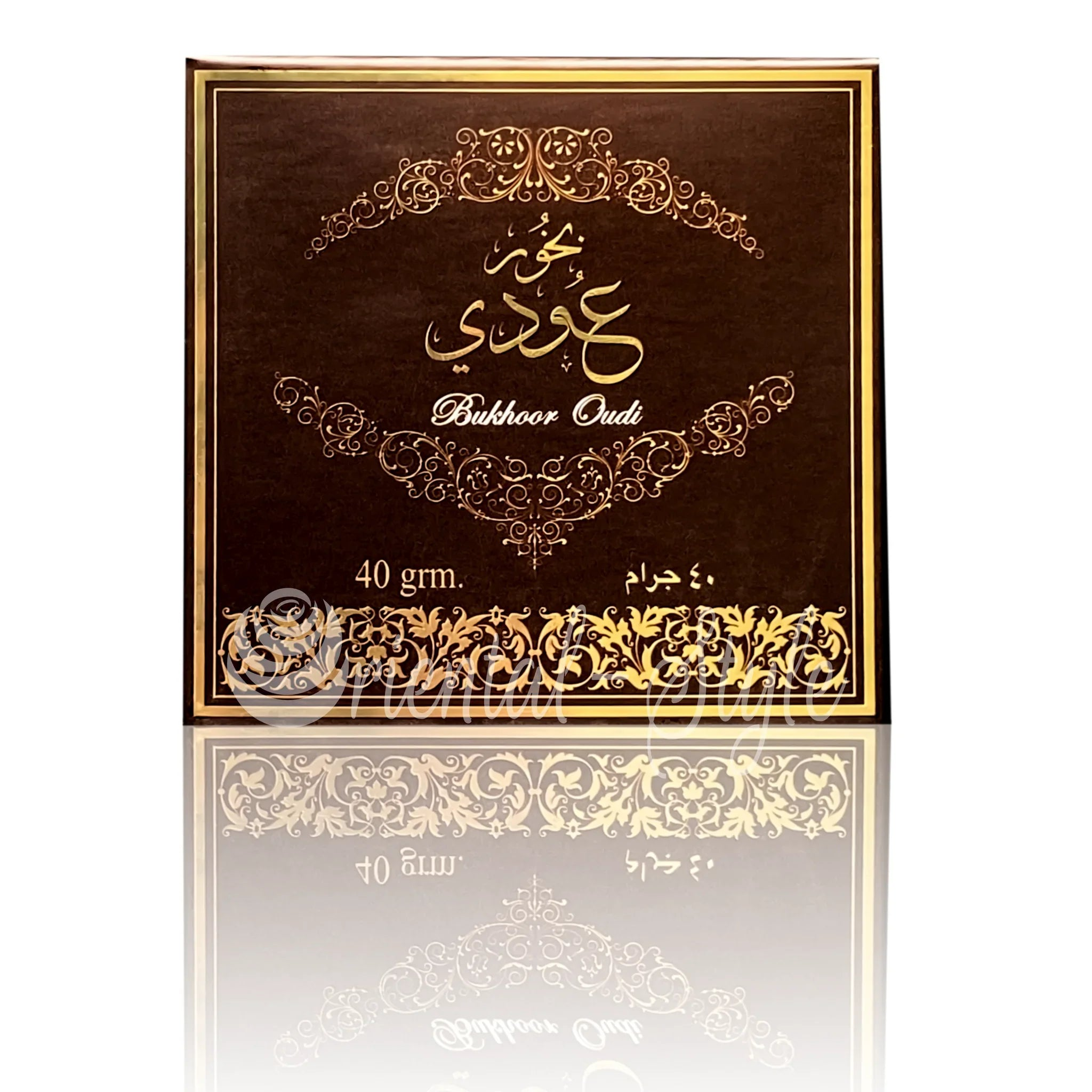 Bukhoor Oudi Räucherwerk (40g) Ard Al Zaafaran | Oriental-Style