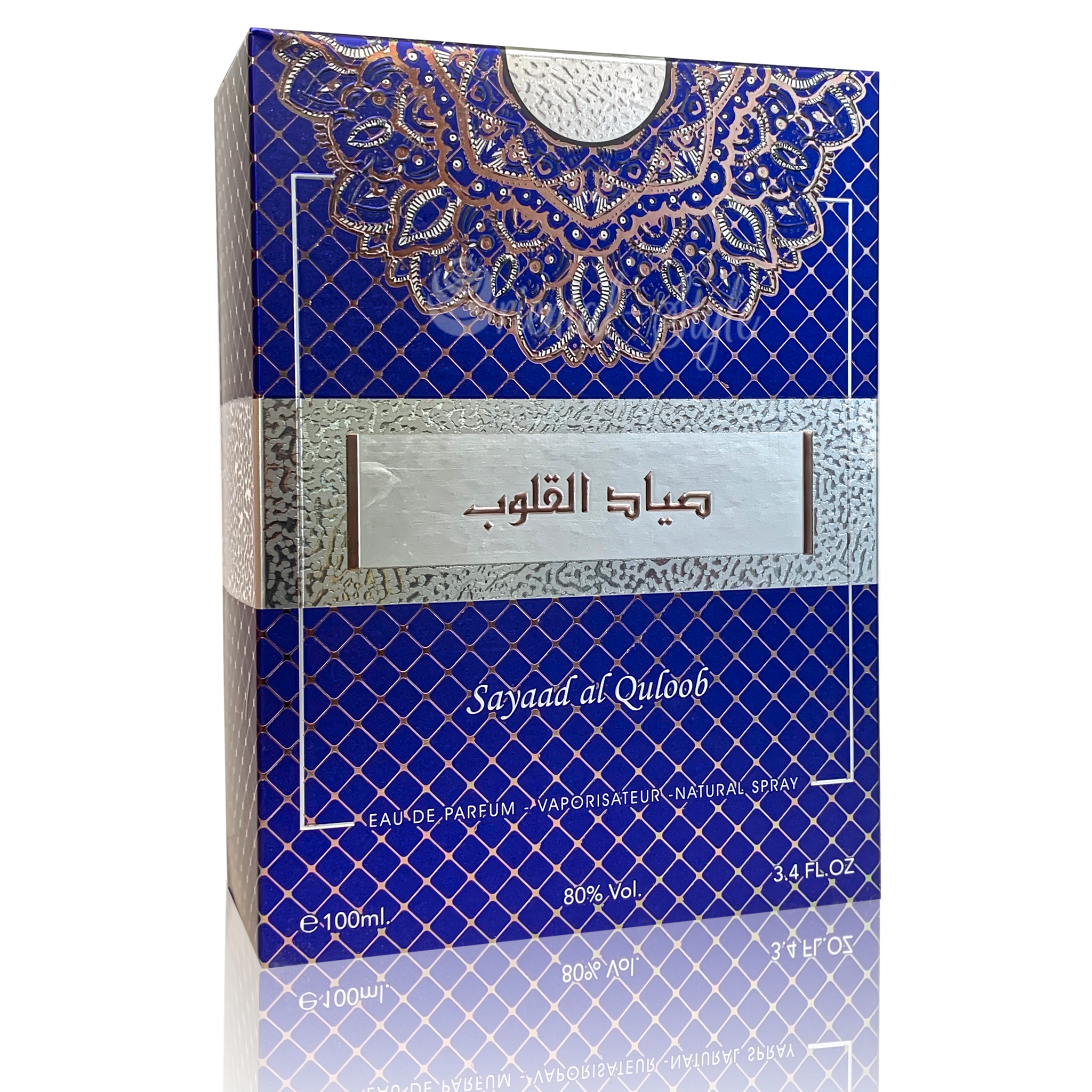 Parfüm Sayaad Al Quloob Eau de Parfum Spray Ard Al Zaafaran | Oriental-Style