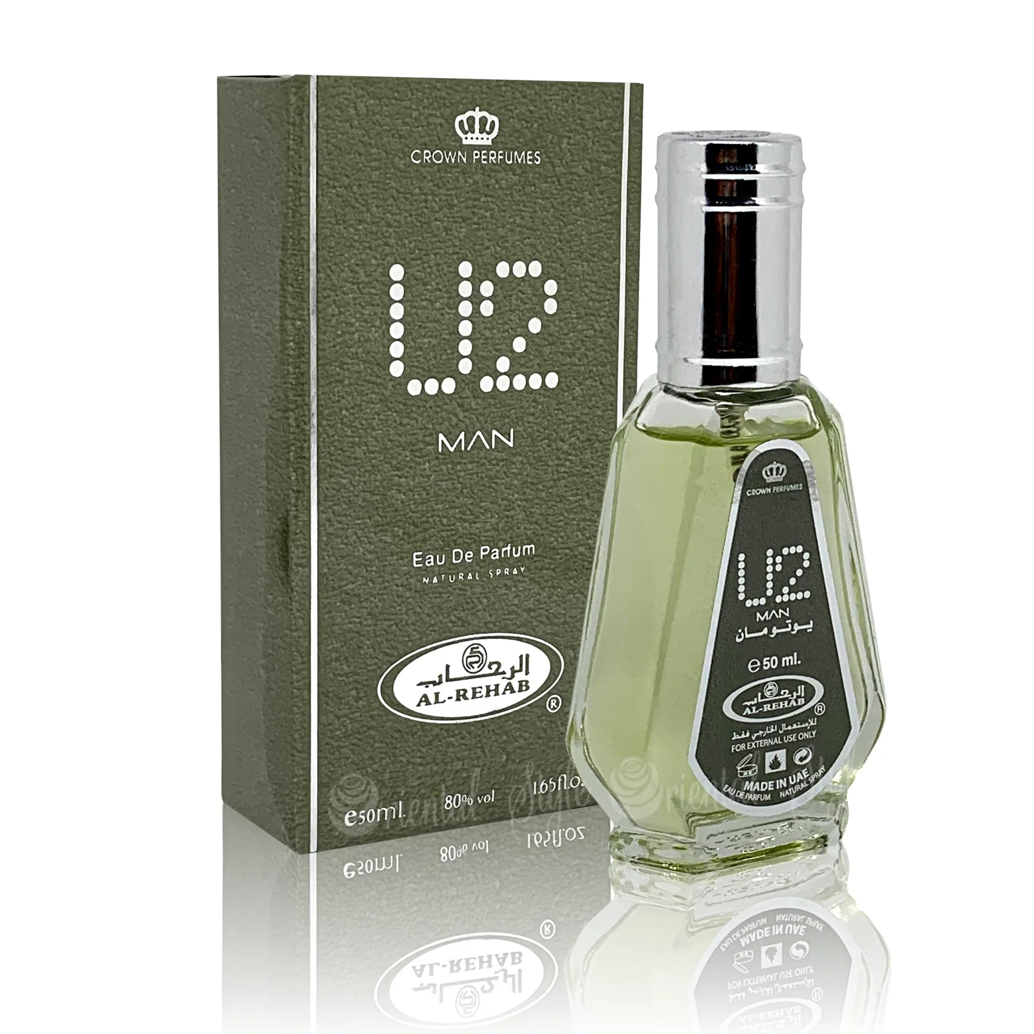 U2 Man Al Rehab Eau de Parfum 50ml Parfüm Spray Al Rehab | Oriental-Style