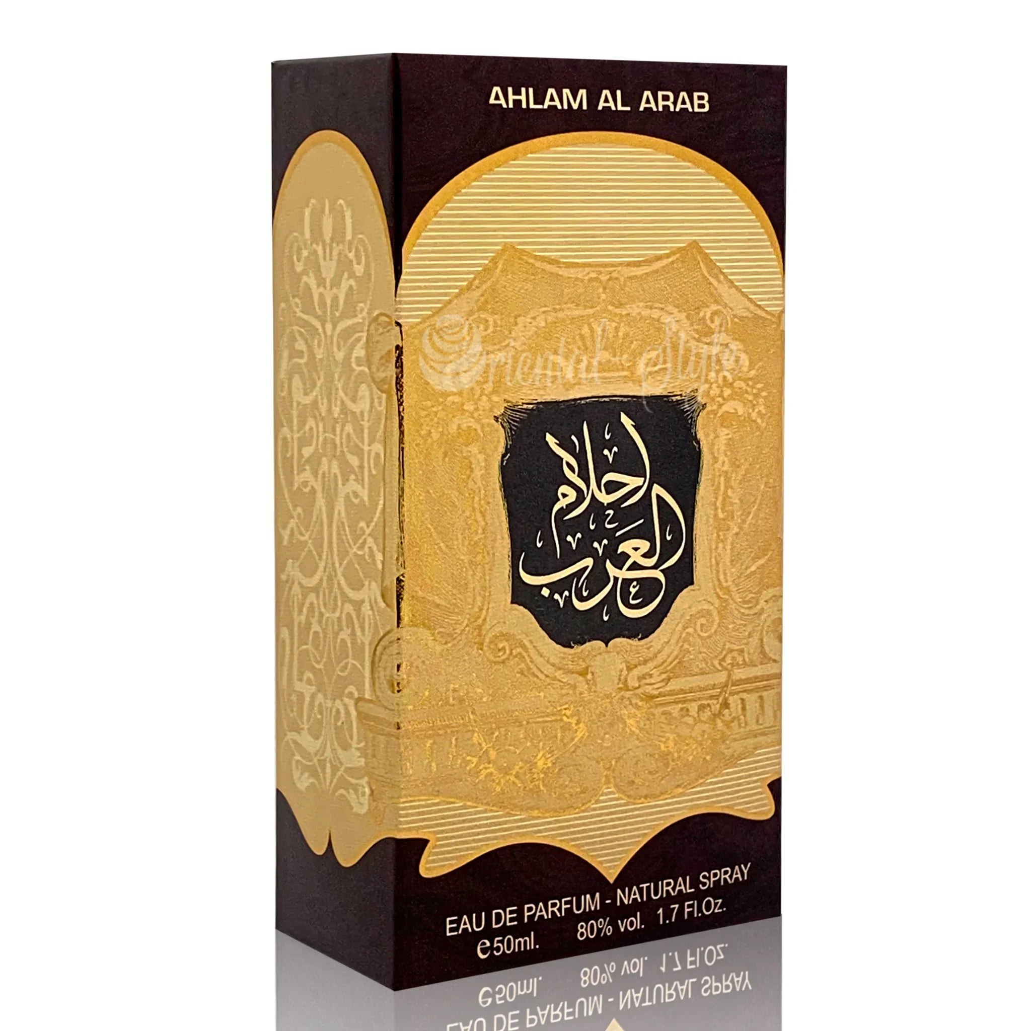 Ahlam Al Arab Eau de Parfum 50ml Parfüm Spray Ard Al Zaafaran | Oriental-Style