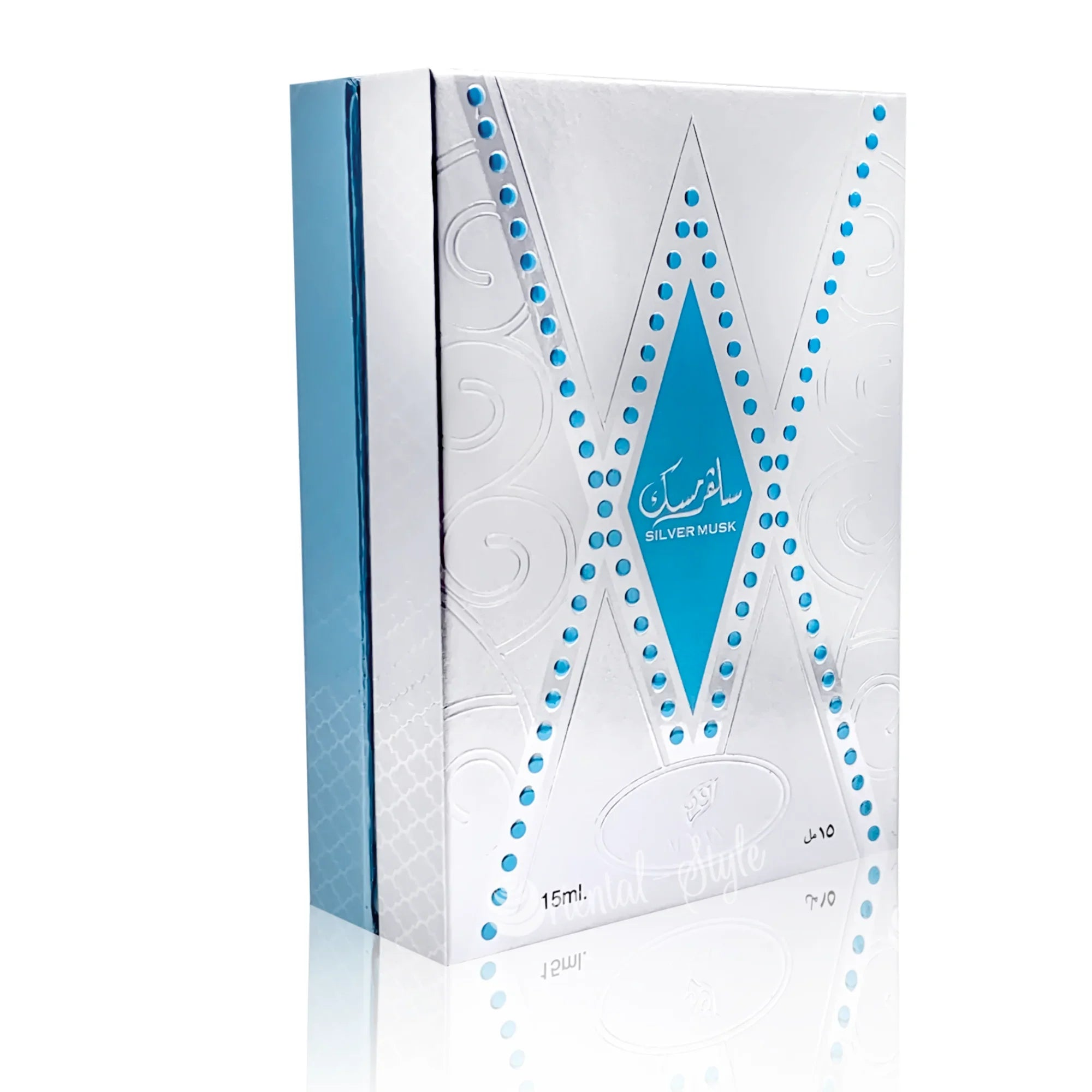 Parfümöl Silver Musk von Afnan 15ml Attar Parfüm Afnan | Oriental-Style