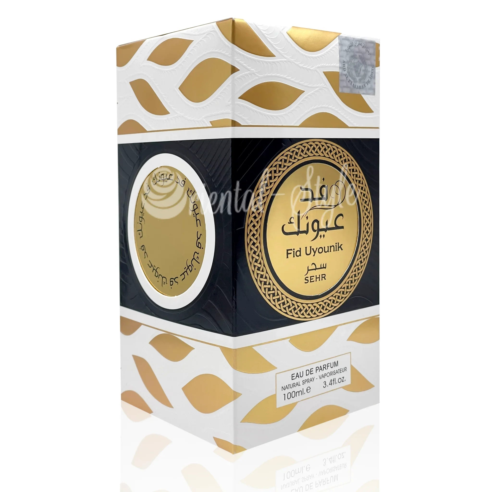 Fid Uyounik Sehr Ard Al Zaafaran Eau de Parfum 100ml Spray von Ard Al Zaafaran Ard Al Zaafaran | Oriental-Style