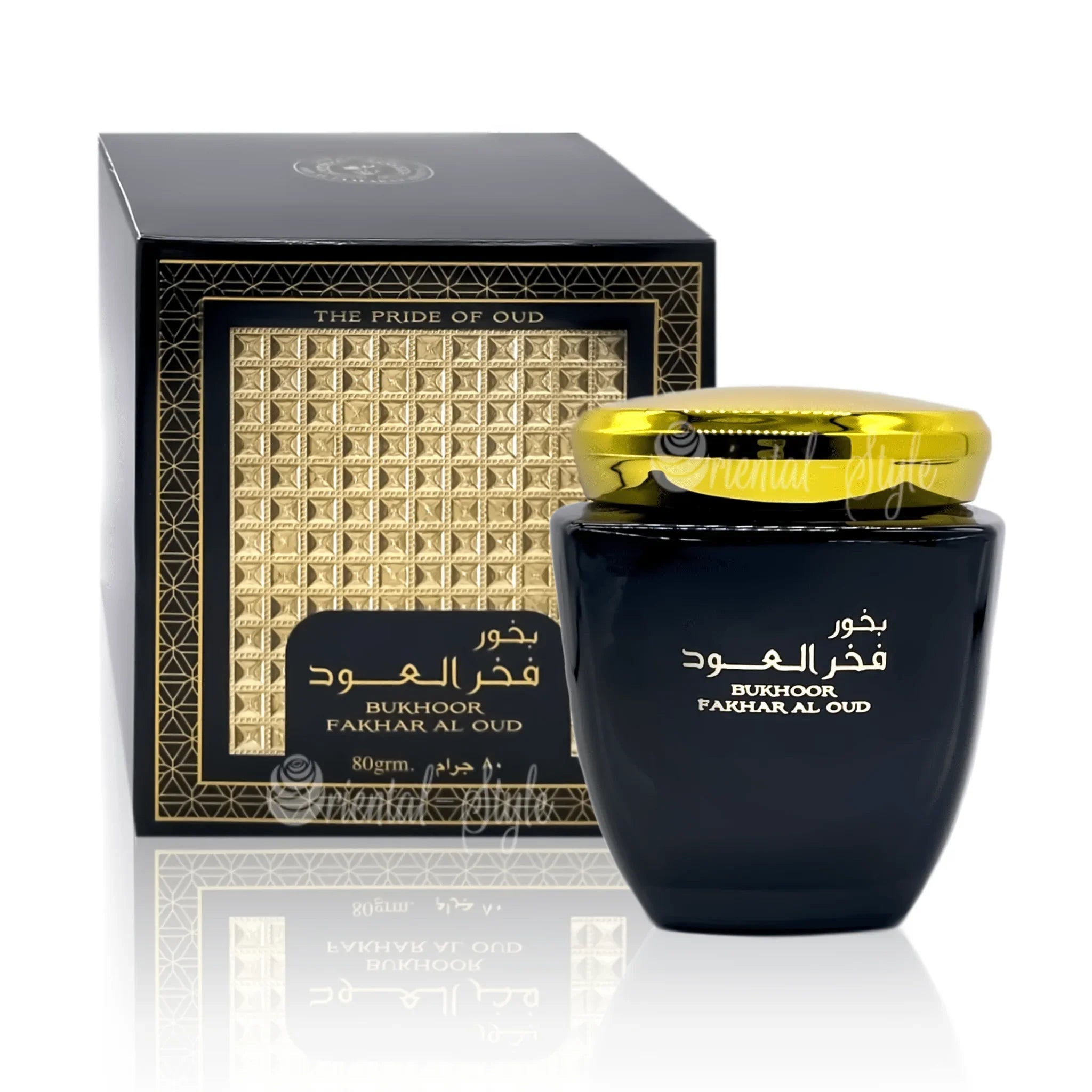 Ard Al Zaafaran Fakhar Al Oud Bakhoor Bukhoor Räucherwerk Ard Al Zaafaran 80g | Oriental-Style