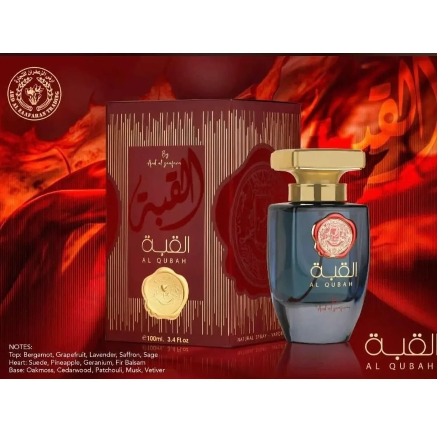 Al Qubah Ard Al Zaafaran Eau de Parfum Spray Ard Al Zaafaran | Oriental-Style