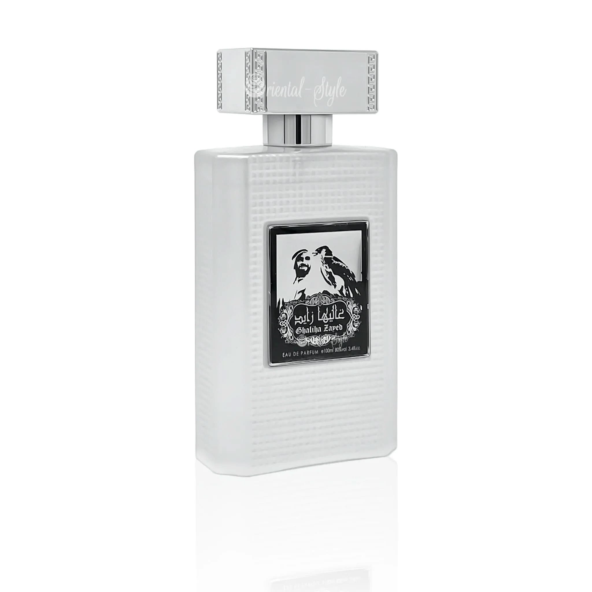 Khalis-Ghaliha-Zayed-spray-100ml-3