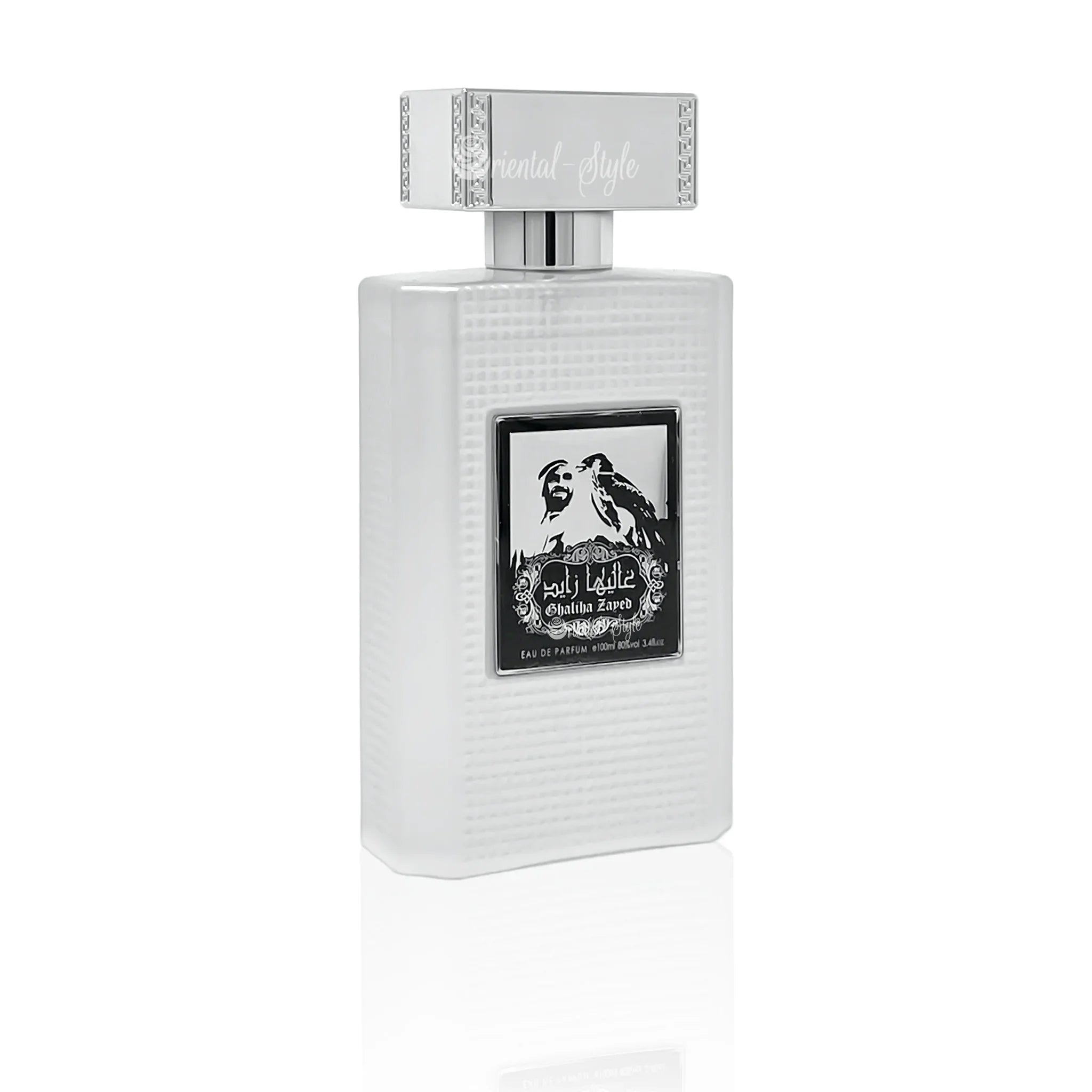 Ghaliha Zayed Eau de Parfum 100ml Spray von Khalis Khalis | Oriental-Style