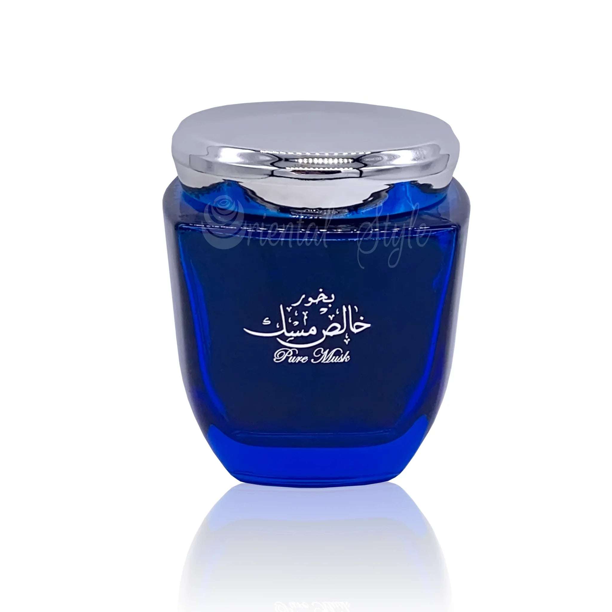 Bukhoor Khalis Pure Musk von Ard Al Zaafaran Bakhoor Räucherwerk 80g Ard Al Zaafaran | Oriental-Style