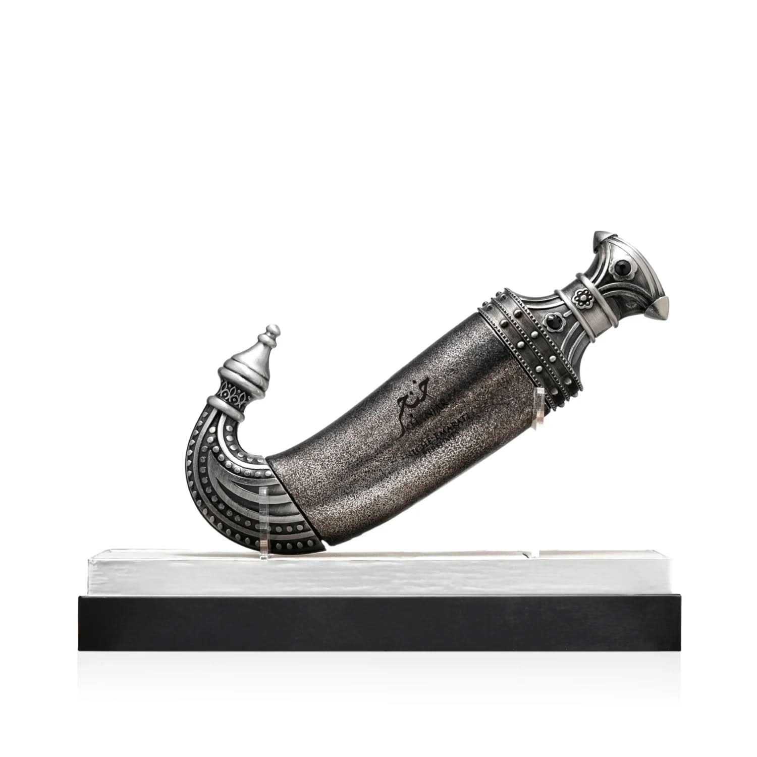 Niche Emarati - Khanjar Eau de Parfum 85ml – Duft von Lattafa Perfumes | oriental - style.de