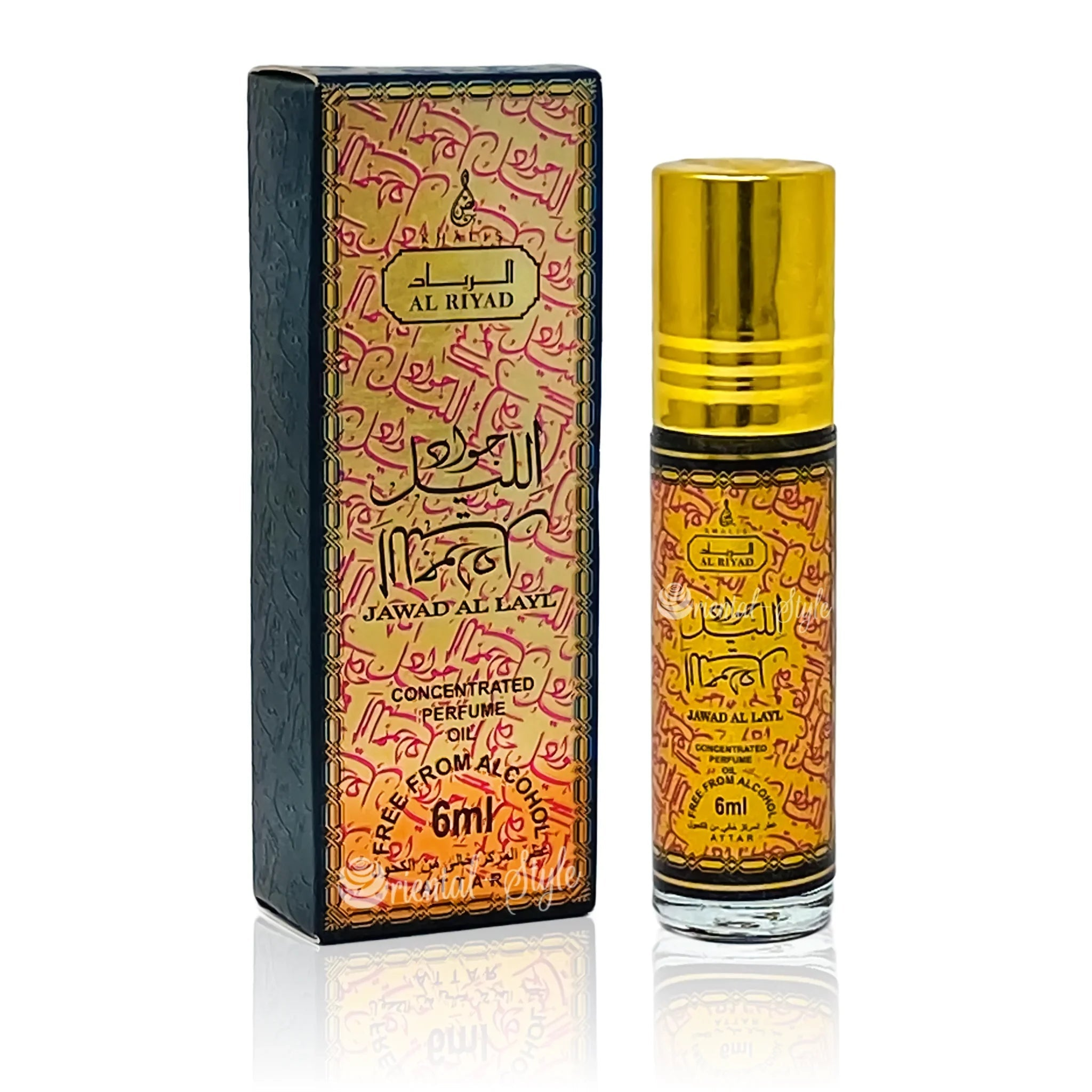 Parfümöl Jawad Al Layl New Edition 6ml - Parfümöl ohne Alkohol Khalis | Oriental-Style