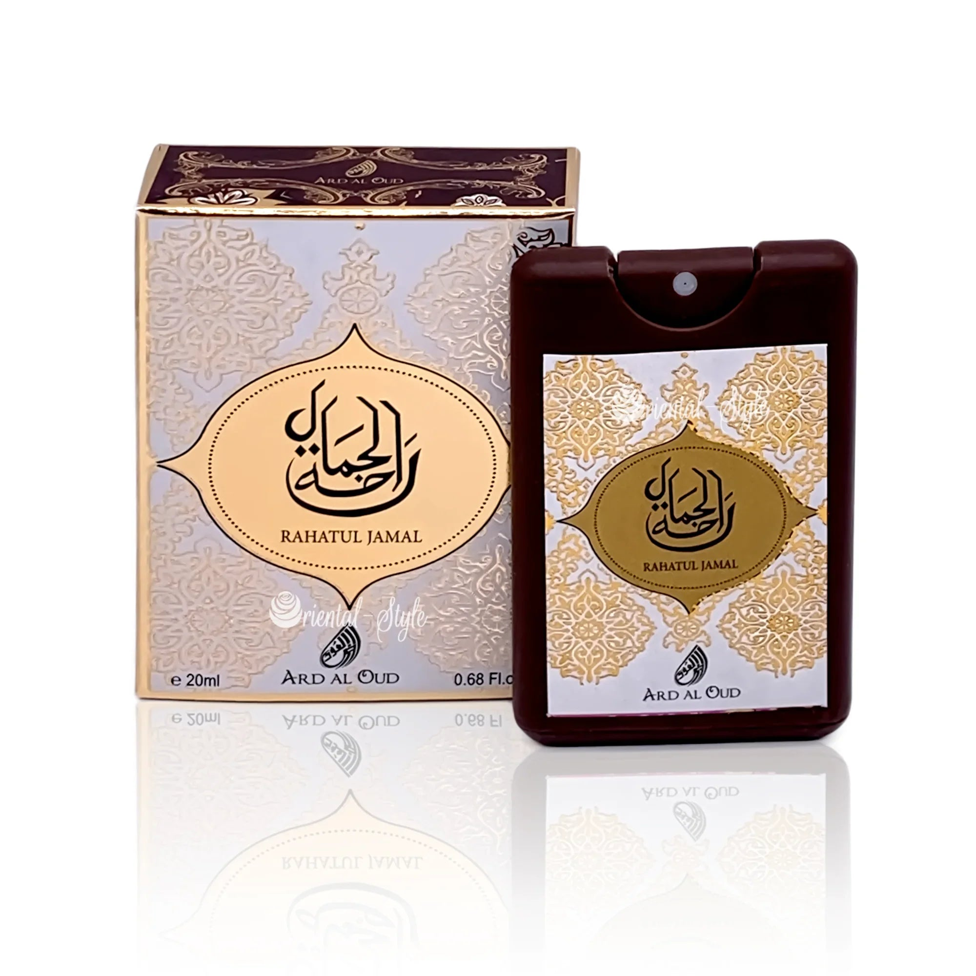 Rahatul Jamal Pocket Spray 20ml Oudh Al Anfar Ard Al Oud | Oriental-Style