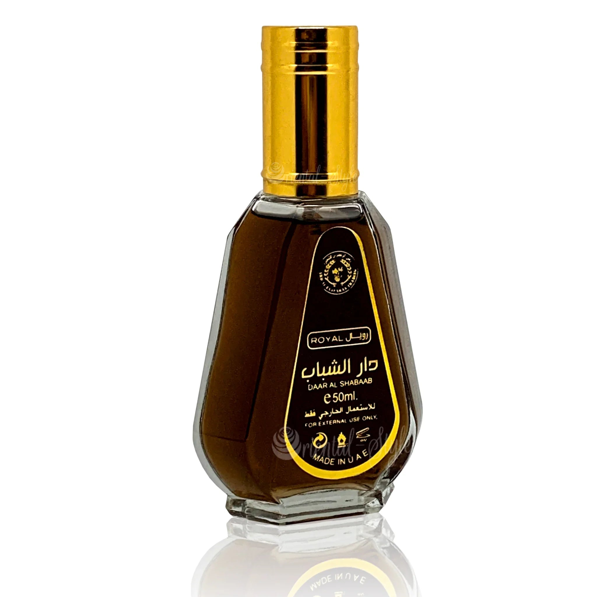 Daar Al Shabaab Royal Eau de Parfum 50ml Vaporisateur/Spray Ard Al Zaafaran | Oriental-Style
