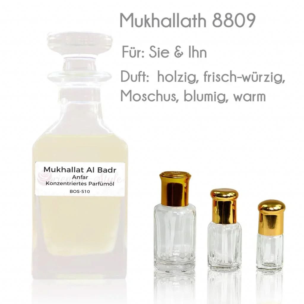 Mukhallath 8809 parfuem oil parfuem oel ajmal parfuemoel perfume oil