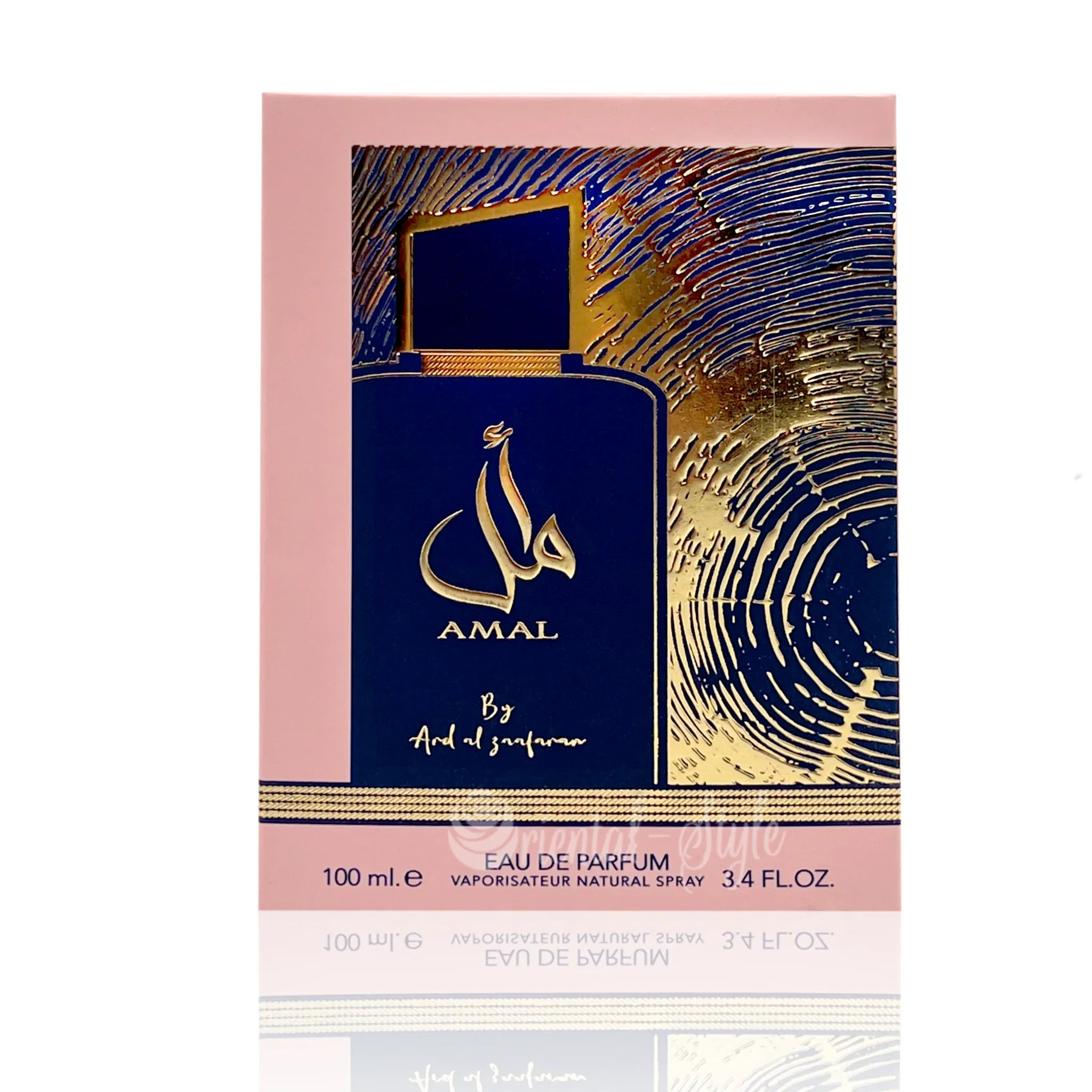 Amal Ard Al Zaafaran Eau de Parfum Parfüm Spray Ard Al Zaafaran | Oriental-Style