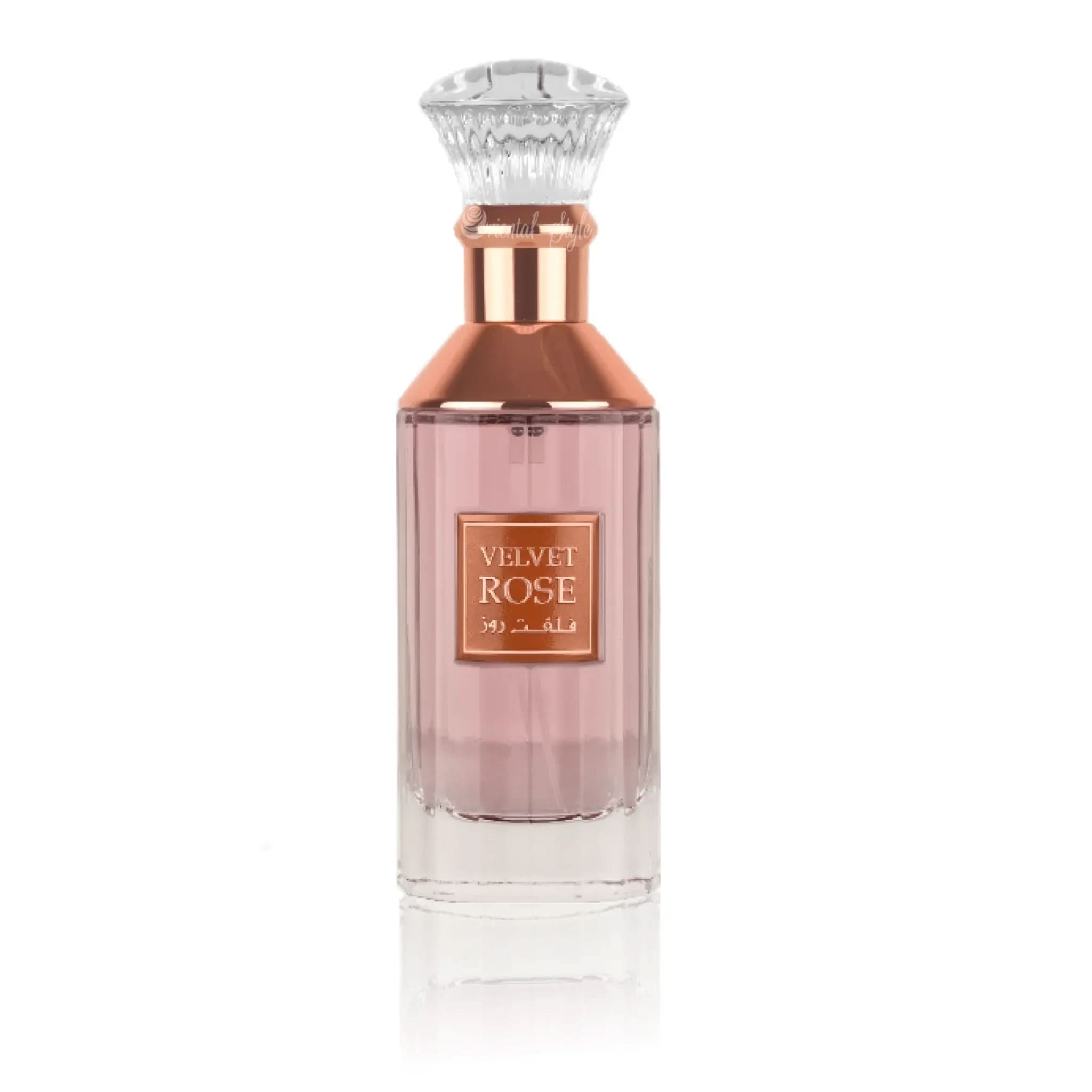velvet-rose-lattafa-perfume-parfums-parfuem-2
