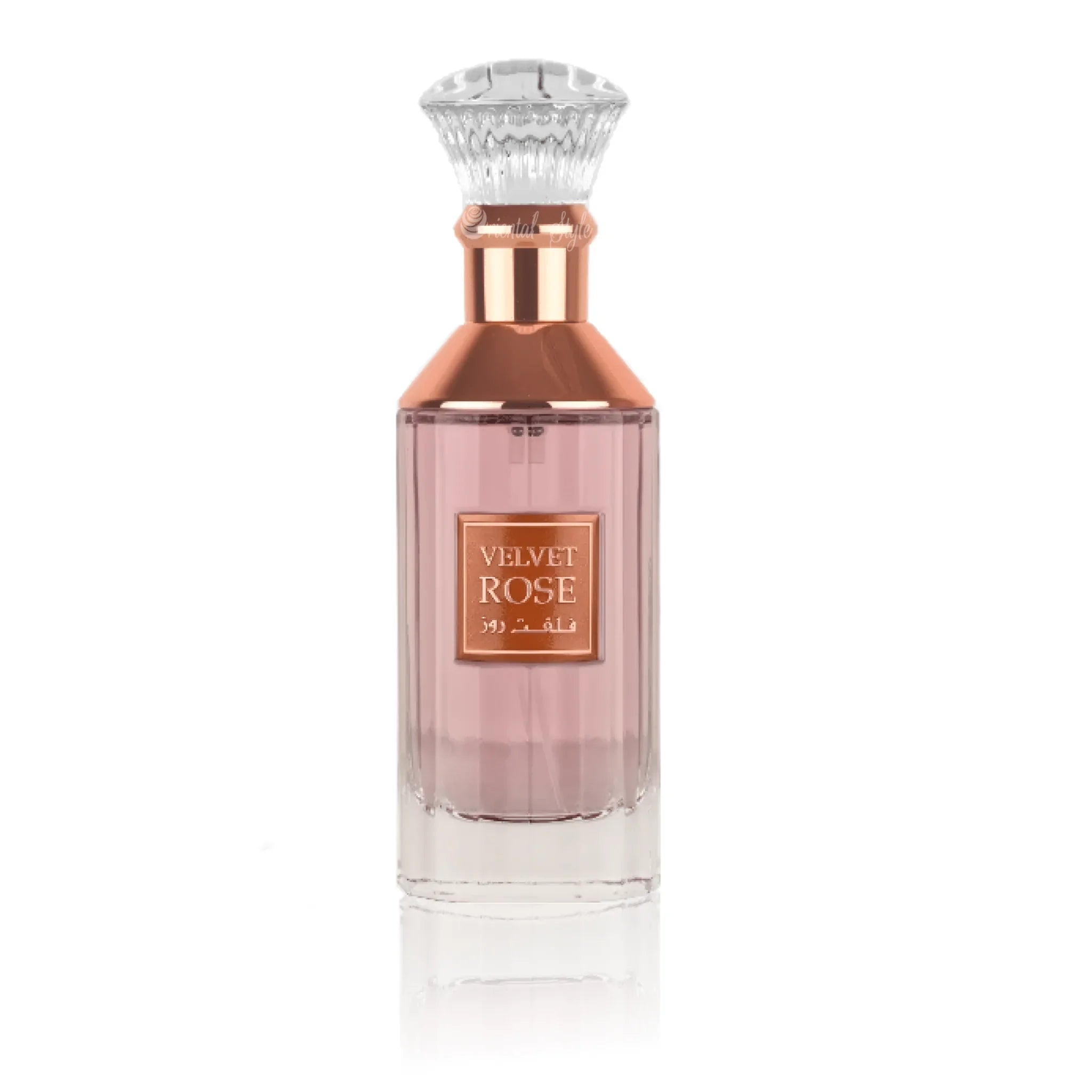 Parfüm Velvet Rose Lattafa Eau de Parfum 100ml Lattafa | Oriental-Style