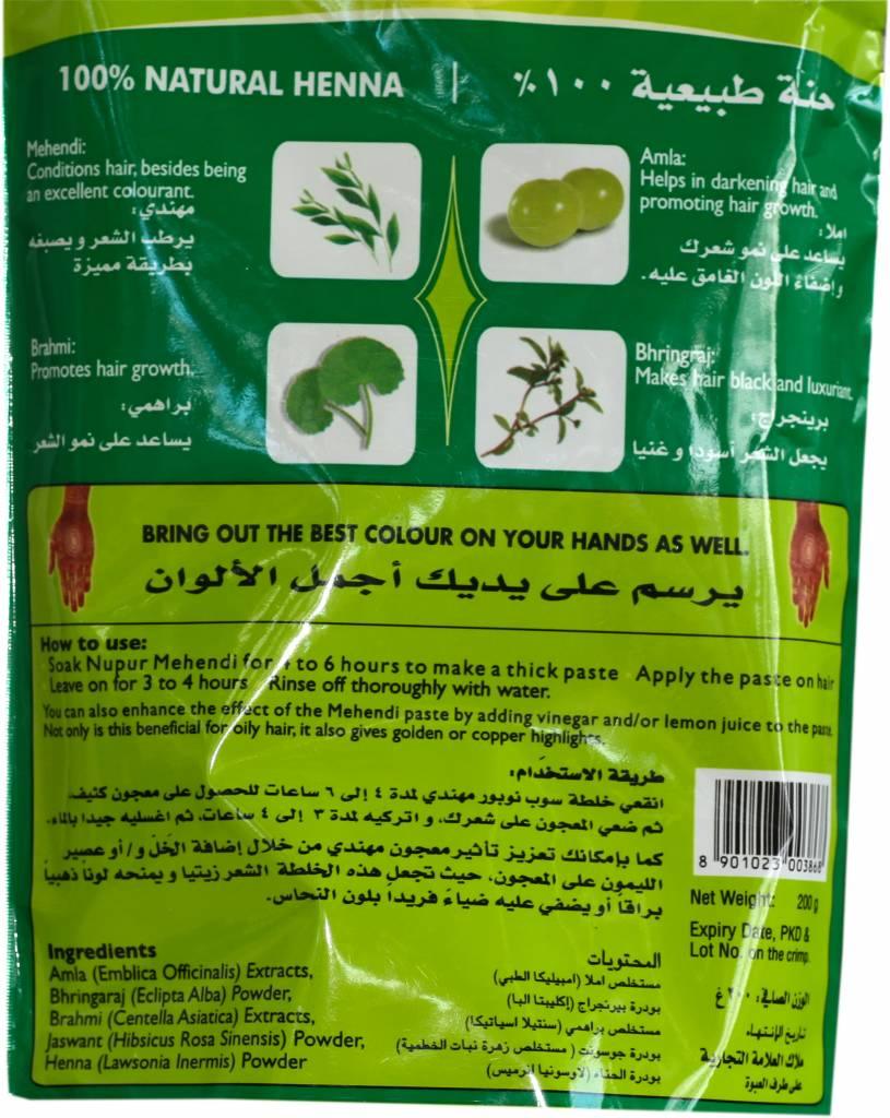 Dunkelrotes Hennapulver Nupur mit Kräutern 200g Oriental-Style | Oriental-Style